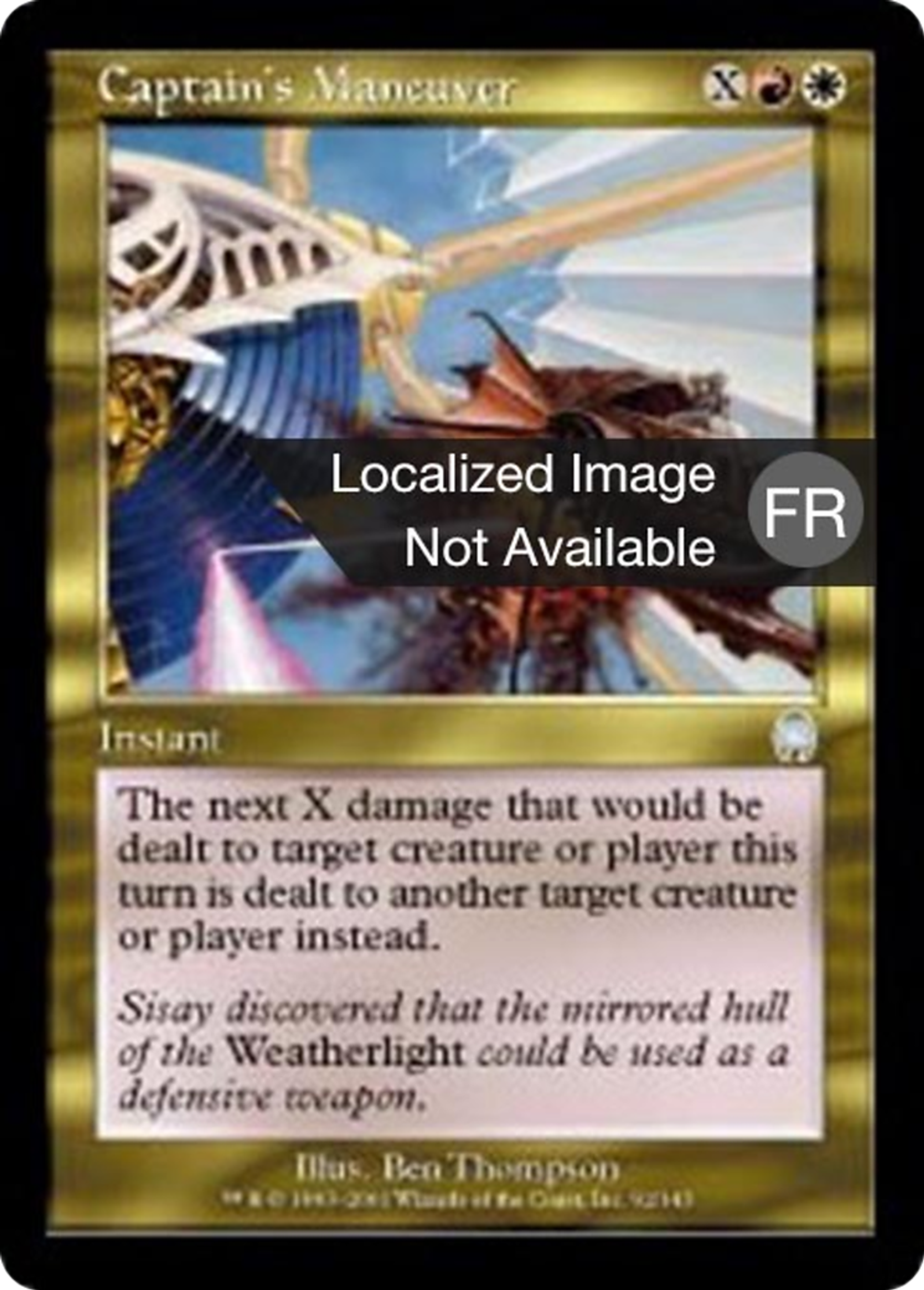 Manœuvre du capitaine — Apocalypse — Magic: The Gathering