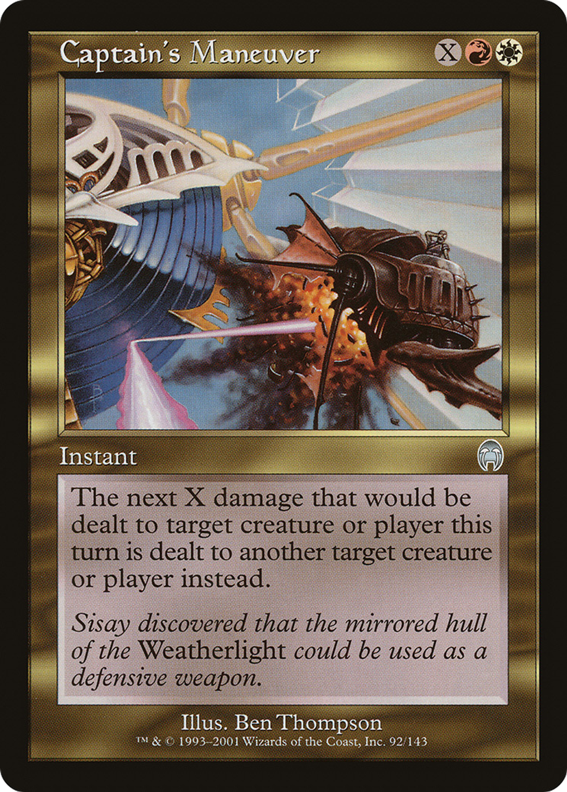 Manœuvre du capitaine — Apocalypse — Magic: The Gathering