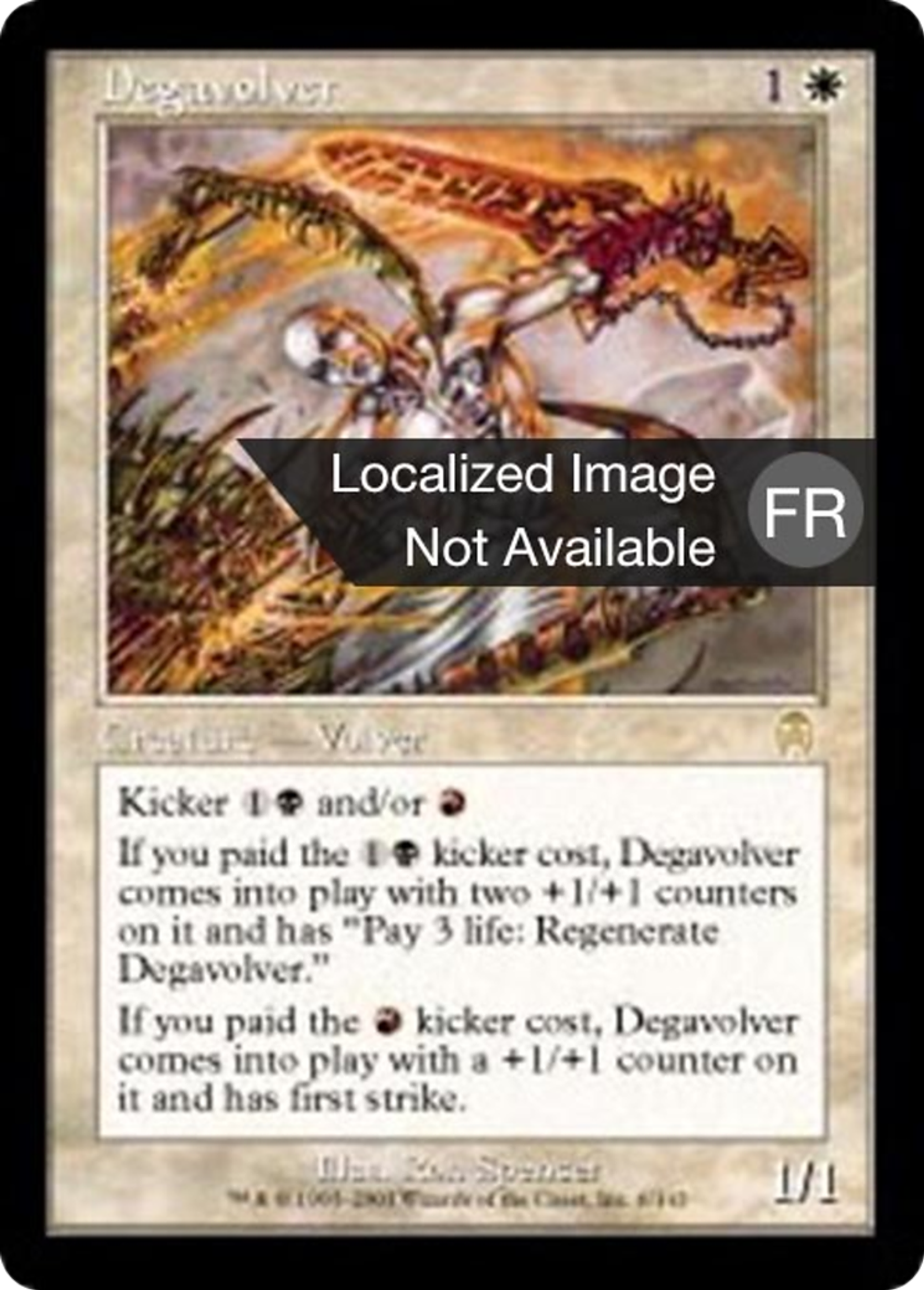 Ordavolien — Apocalypse — Magic: The Gathering