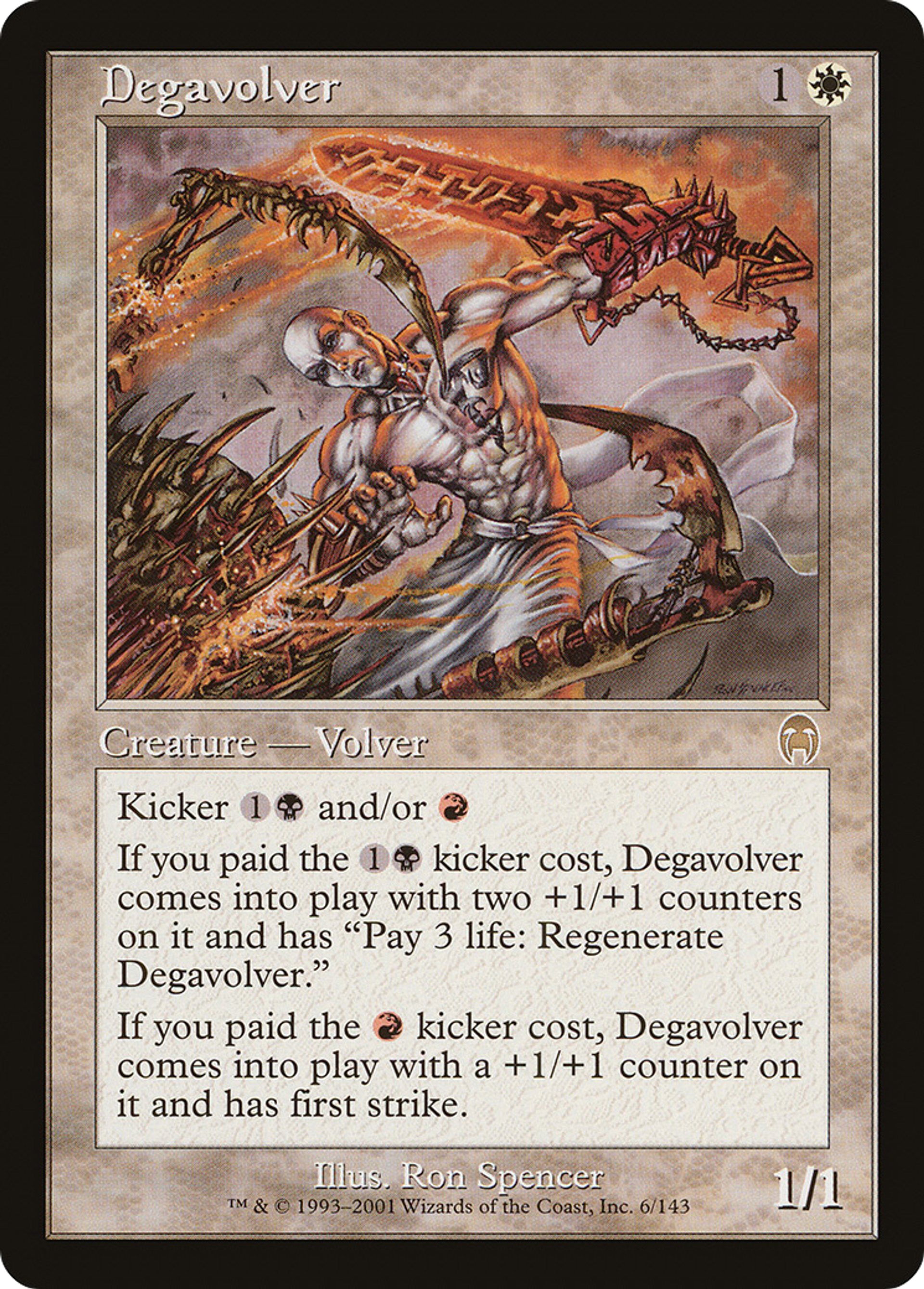 Ordavolien — Apocalypse — Magic: The Gathering