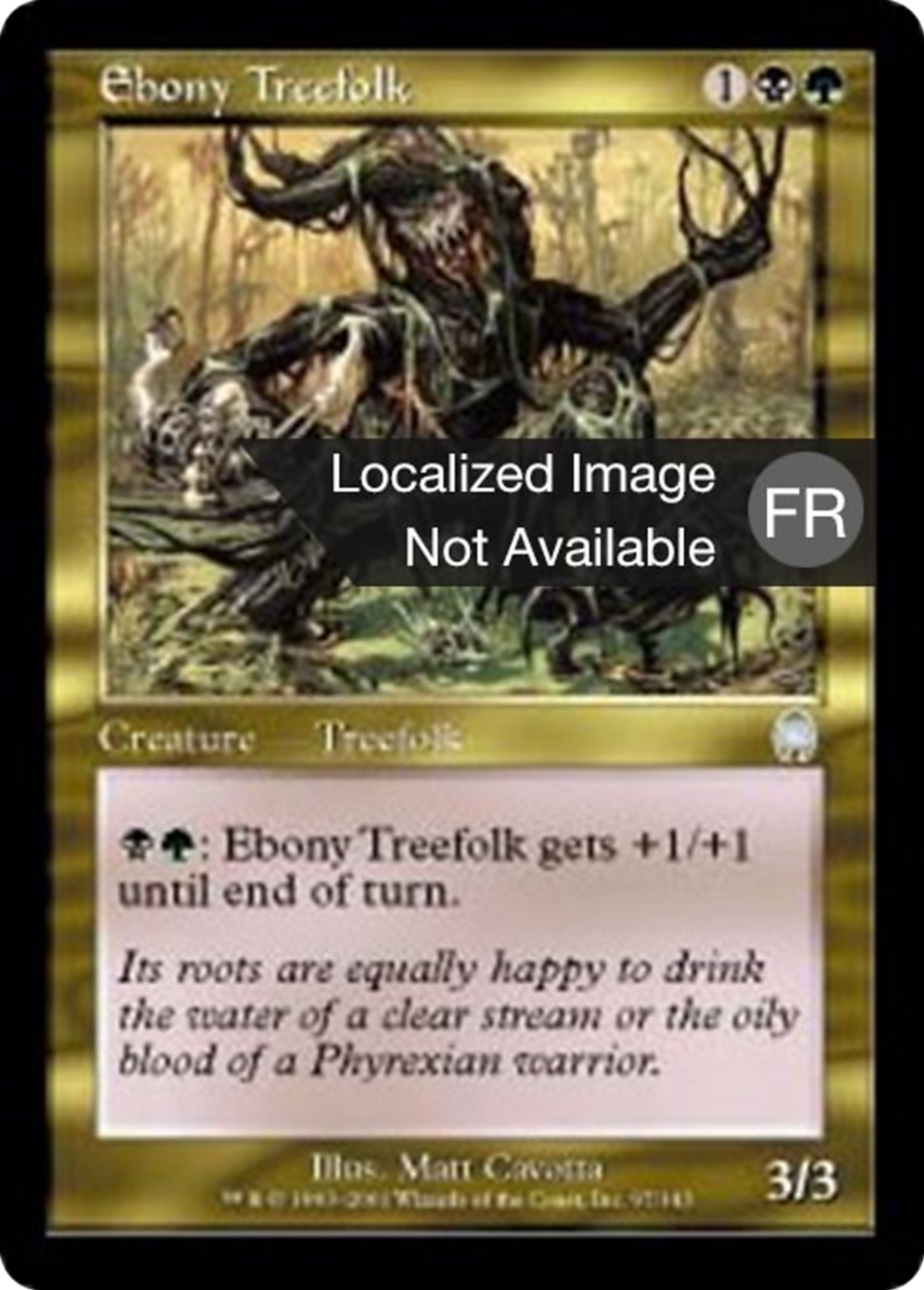 Sylvin d'ébène — Apocalypse — Magic: The Gathering