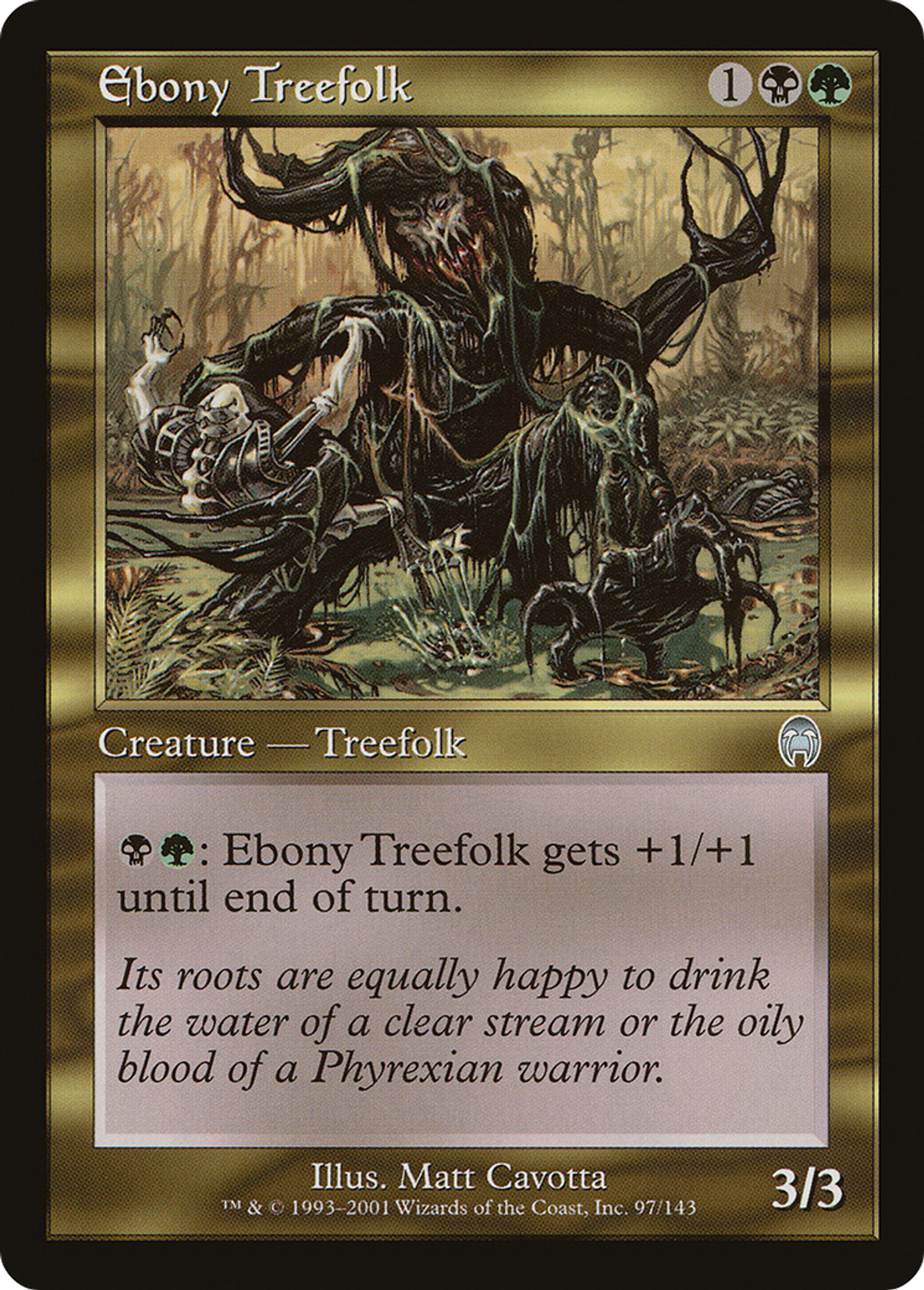Sylvin d'ébène — Apocalypse — Magic: The Gathering