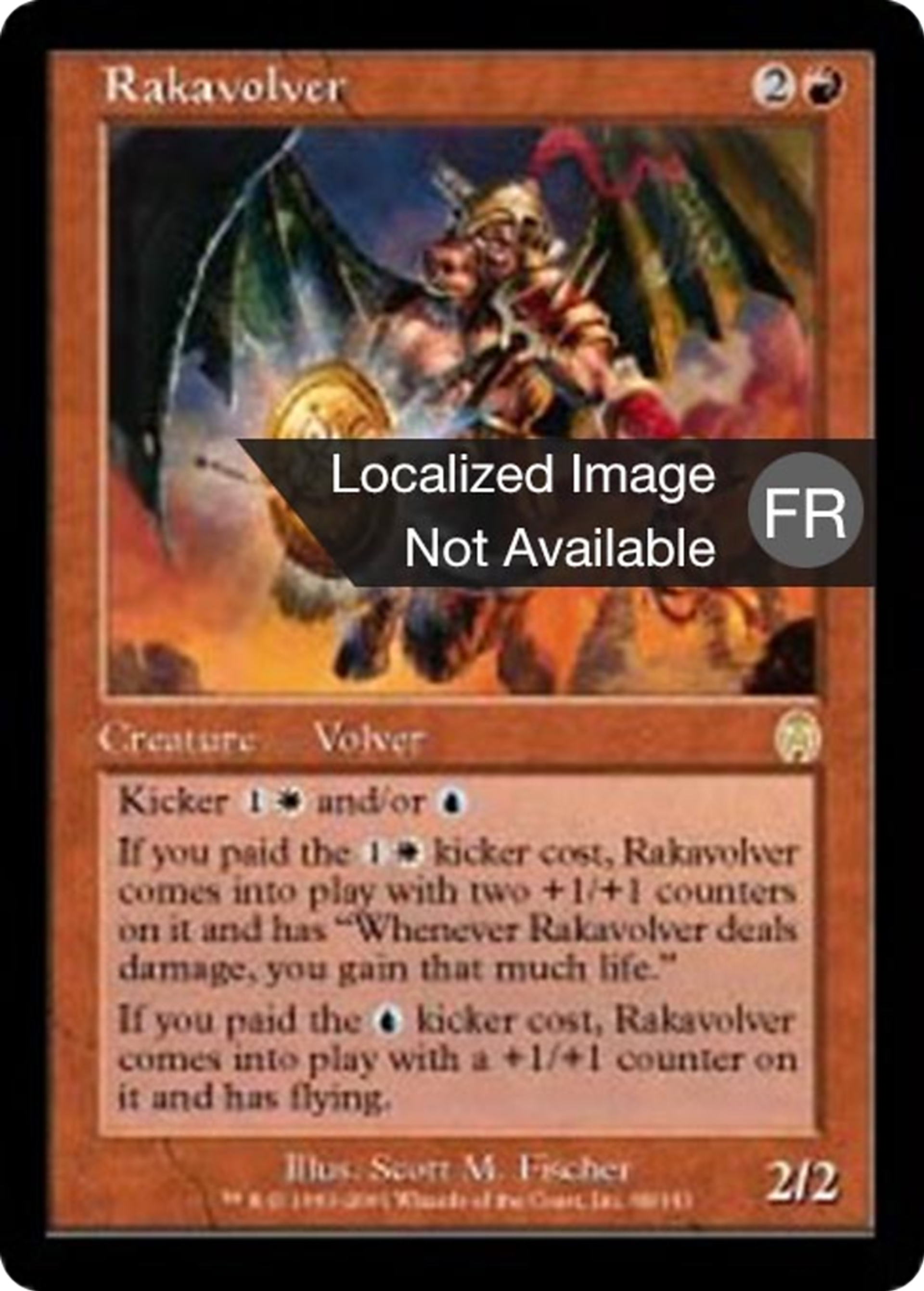 Rakavolien — Apocalypse — Magic: The Gathering