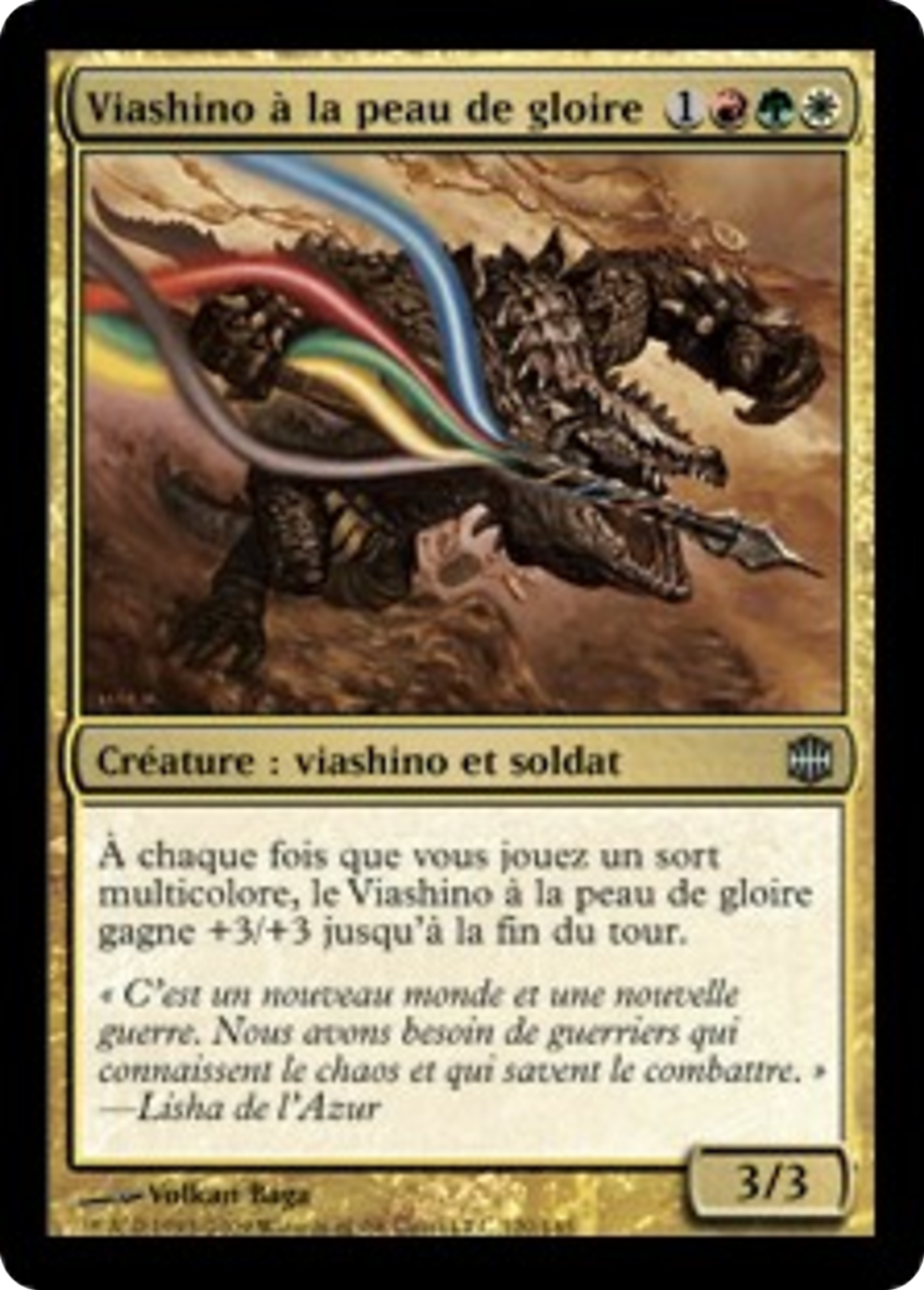 Viashino à la peau de gloire — Alara Reborn — Magic: The Gathering