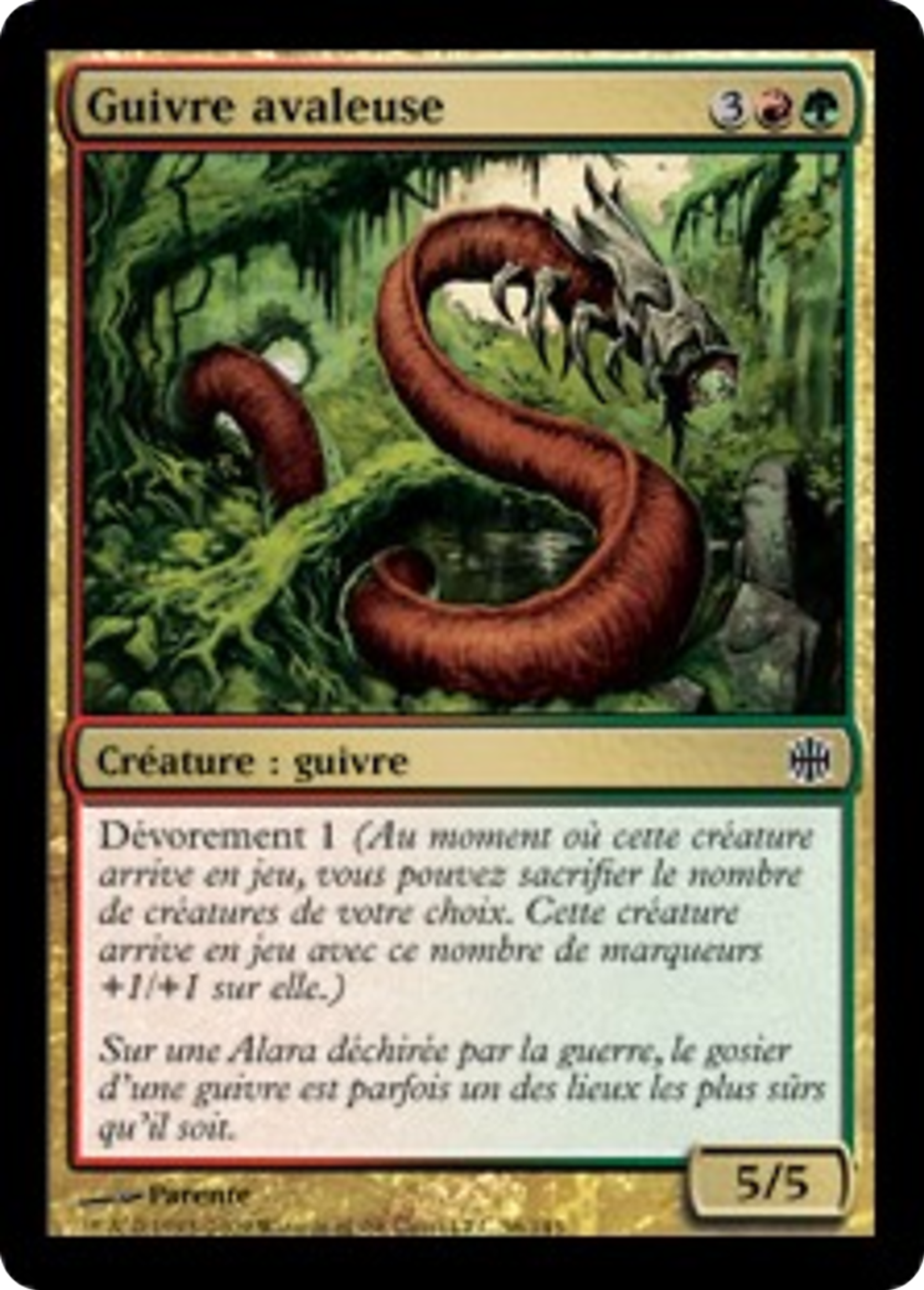 Guivre avaleuse — Alara Reborn — Magic: The Gathering