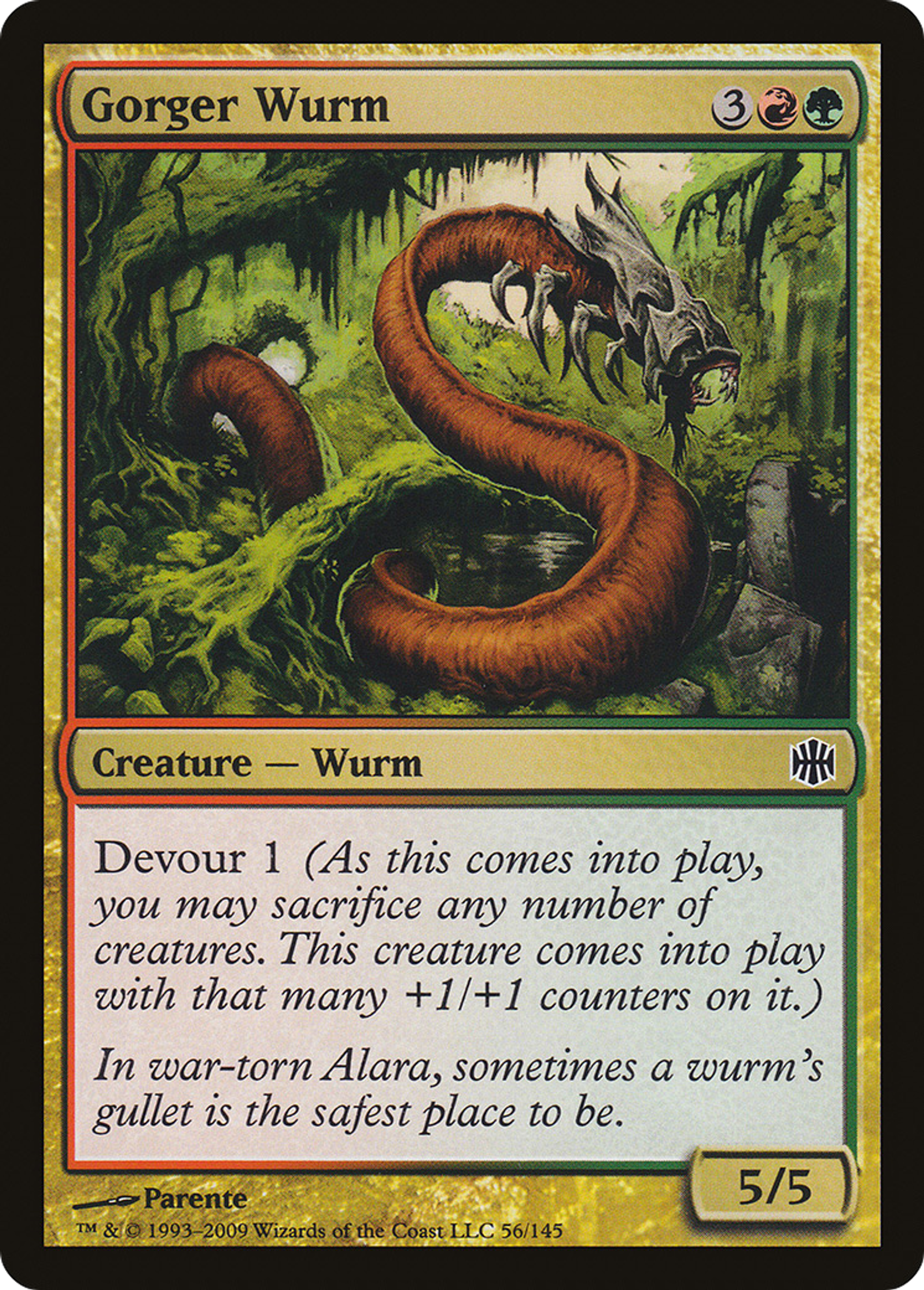Gorger Wurm — Alara Reborn — Magic: The Gathering