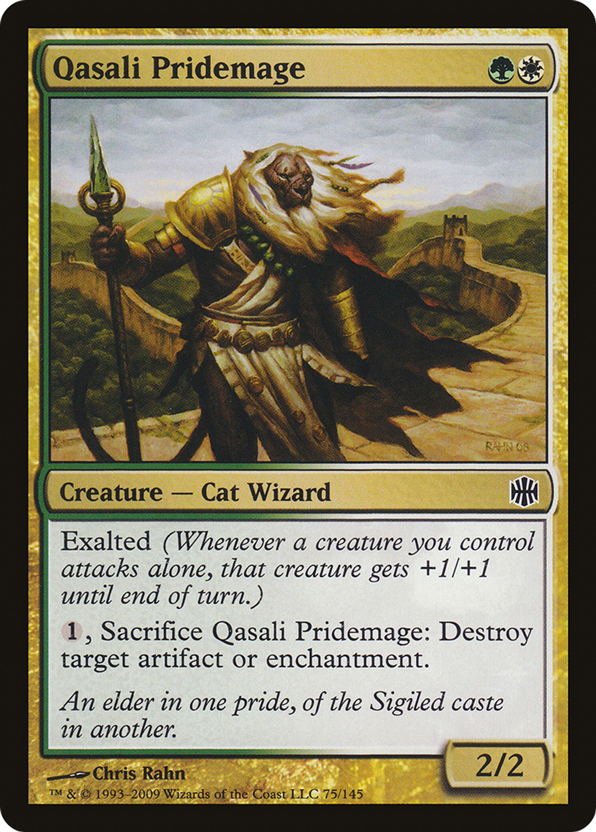 Qasali Pridemage — Alara Reborn — Magic: The Gathering