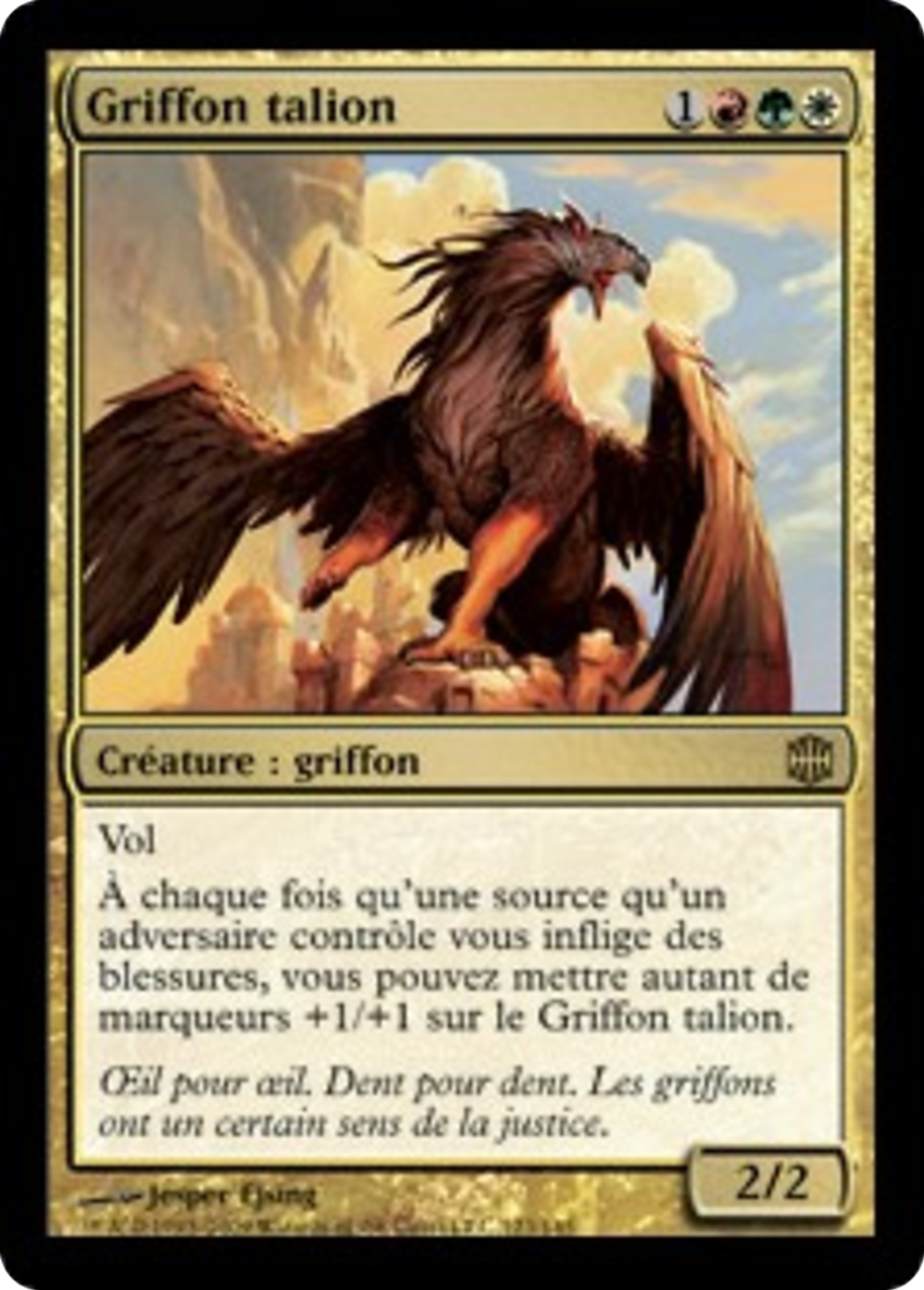 Griffon talion — Alara Reborn — Magic: The Gathering