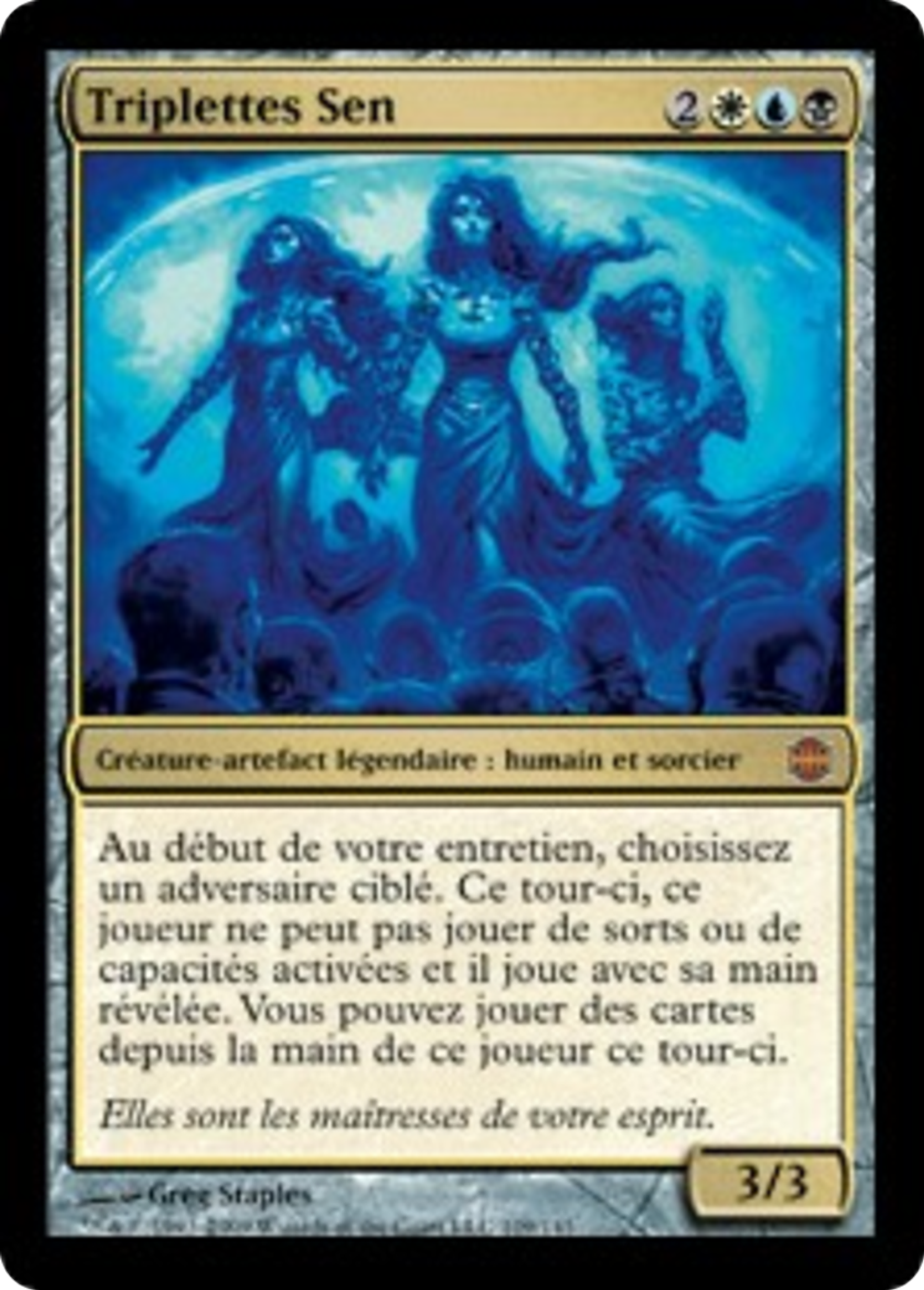 Triplettes Sen — Alara Reborn — Magic: The Gathering