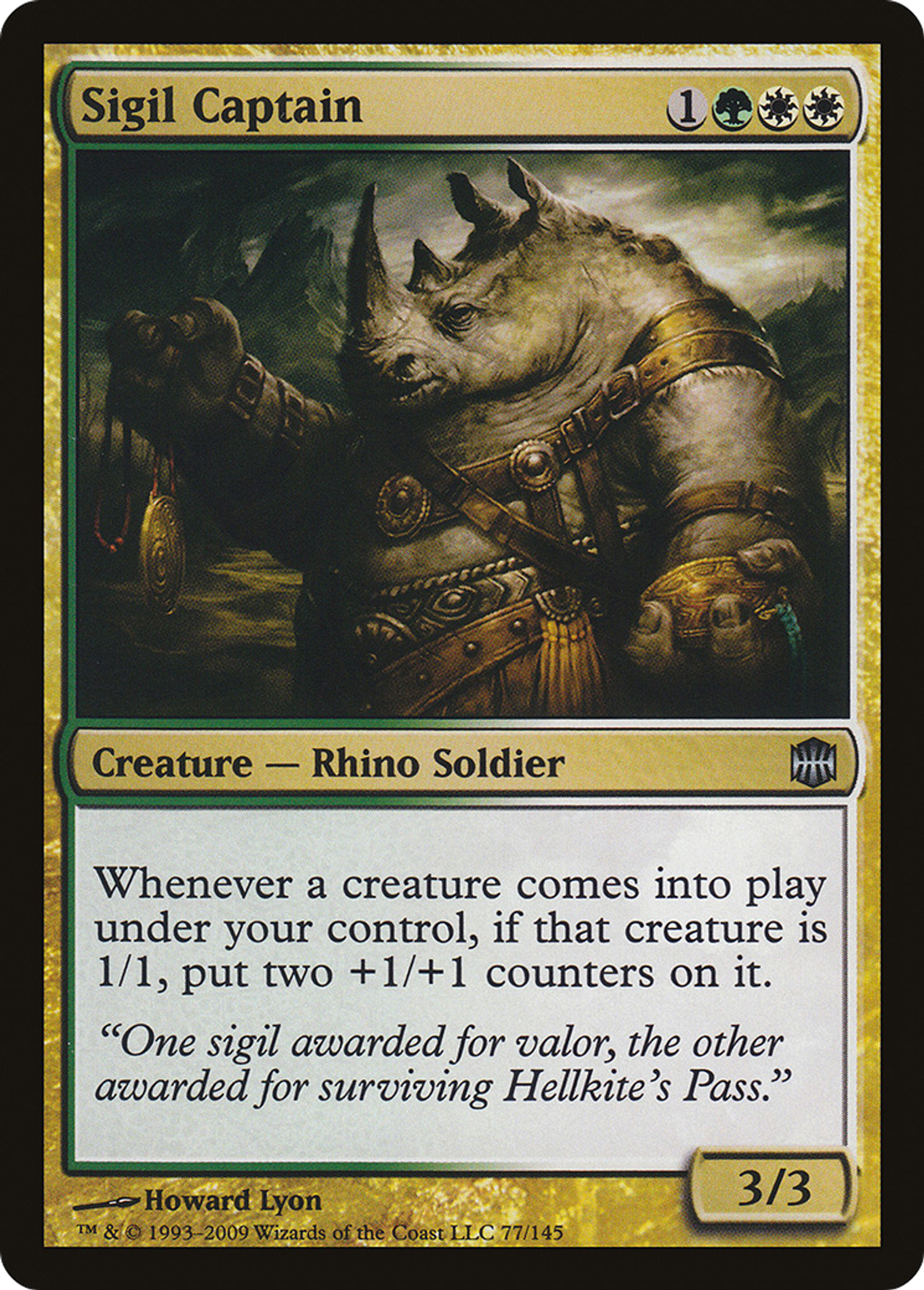 Sigil Captain — Alara Reborn — Magic: The Gathering