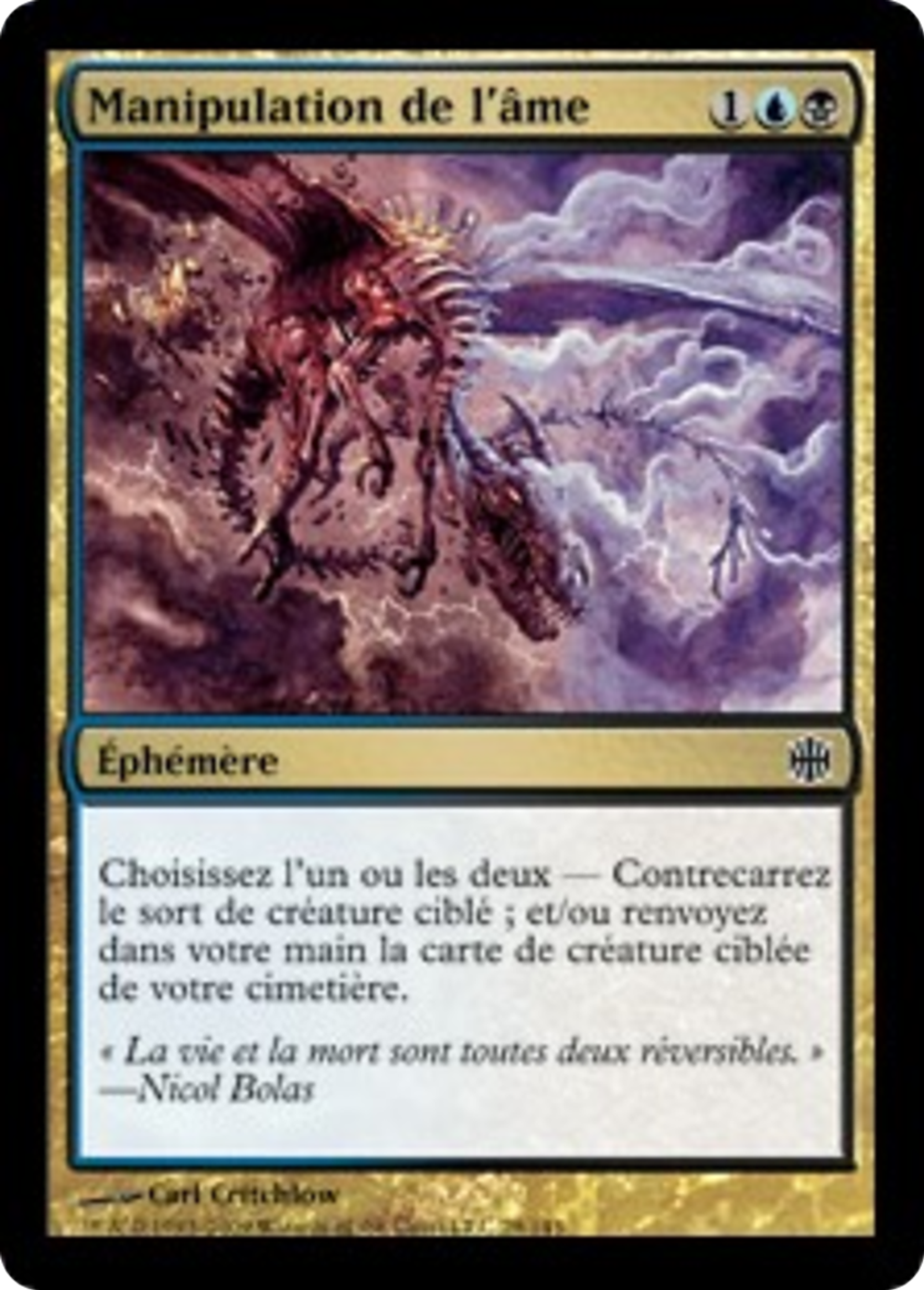 Manipulation de l'âme — Alara Reborn — Magic: The Gathering