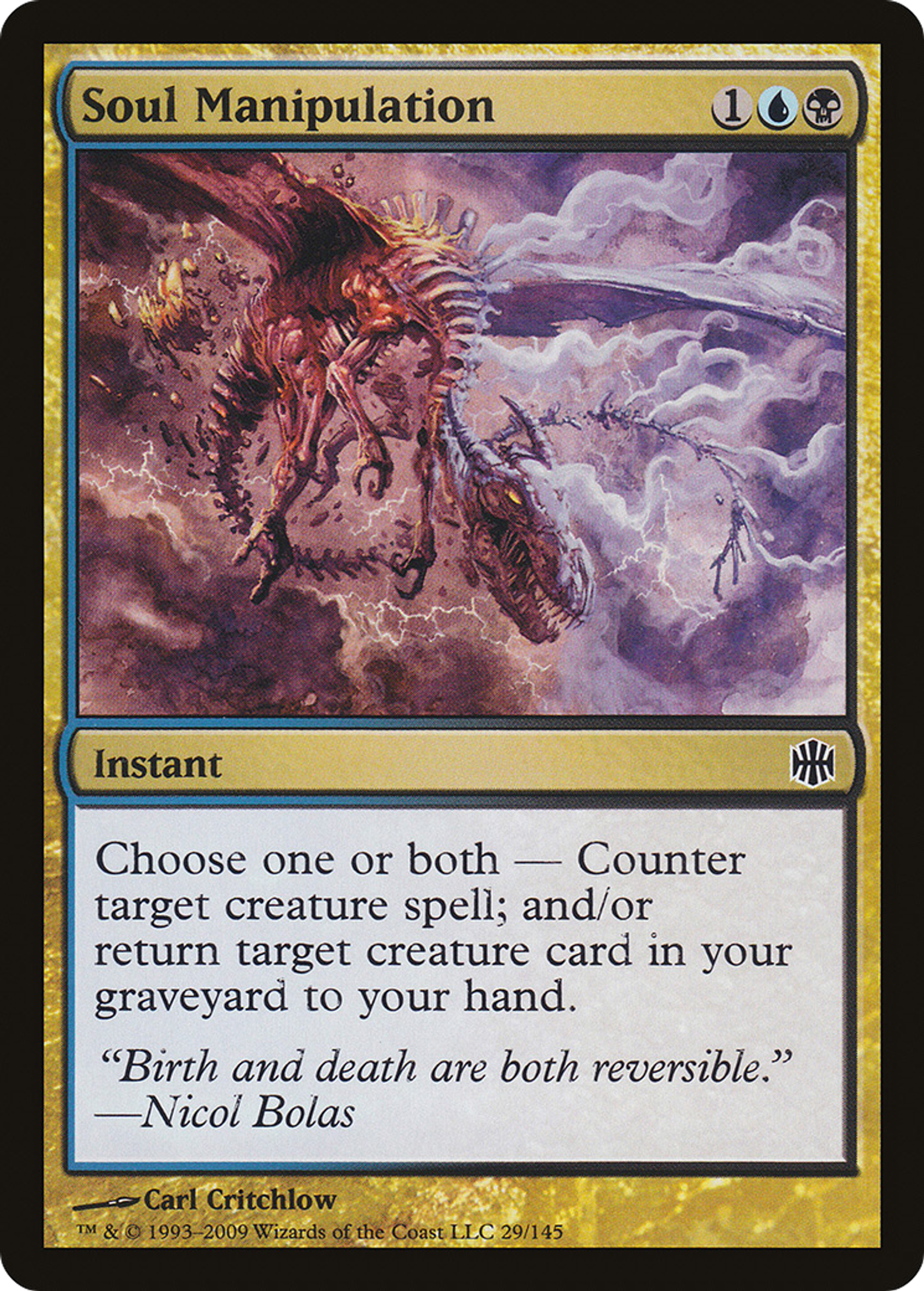 Soul Manipulation — Alara Reborn — Magic: The Gathering