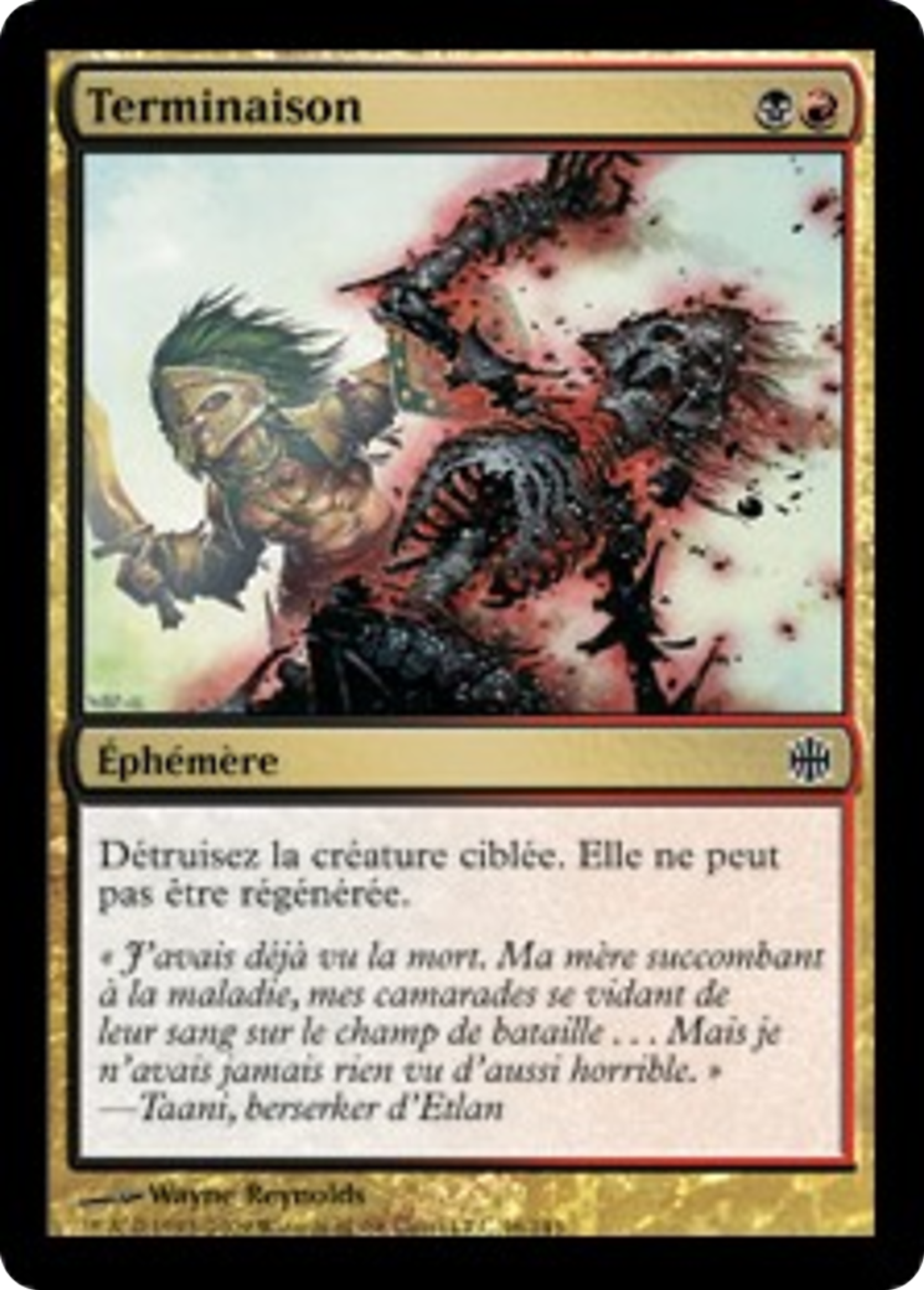 Terminaison — Alara Reborn — Magic: The Gathering