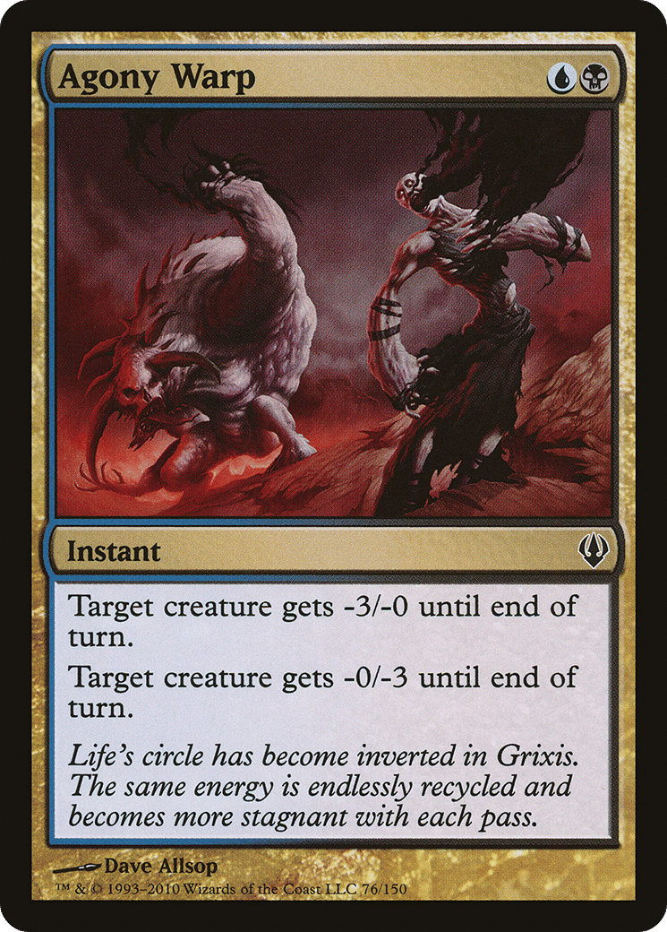 Agony Warp — Archenemy — Magic: The Gathering