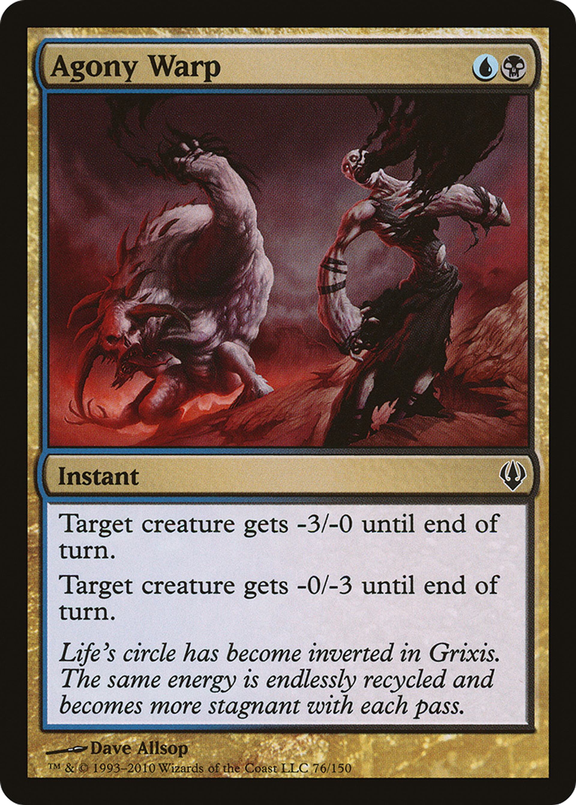 Agony Warp — Archenemy — Magic: The Gathering