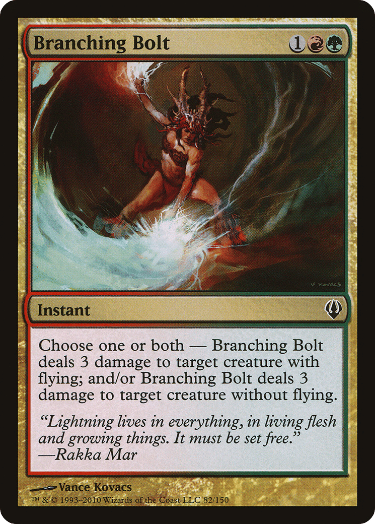 Éclair à bifurcation — Archenemy — Magic: The Gathering