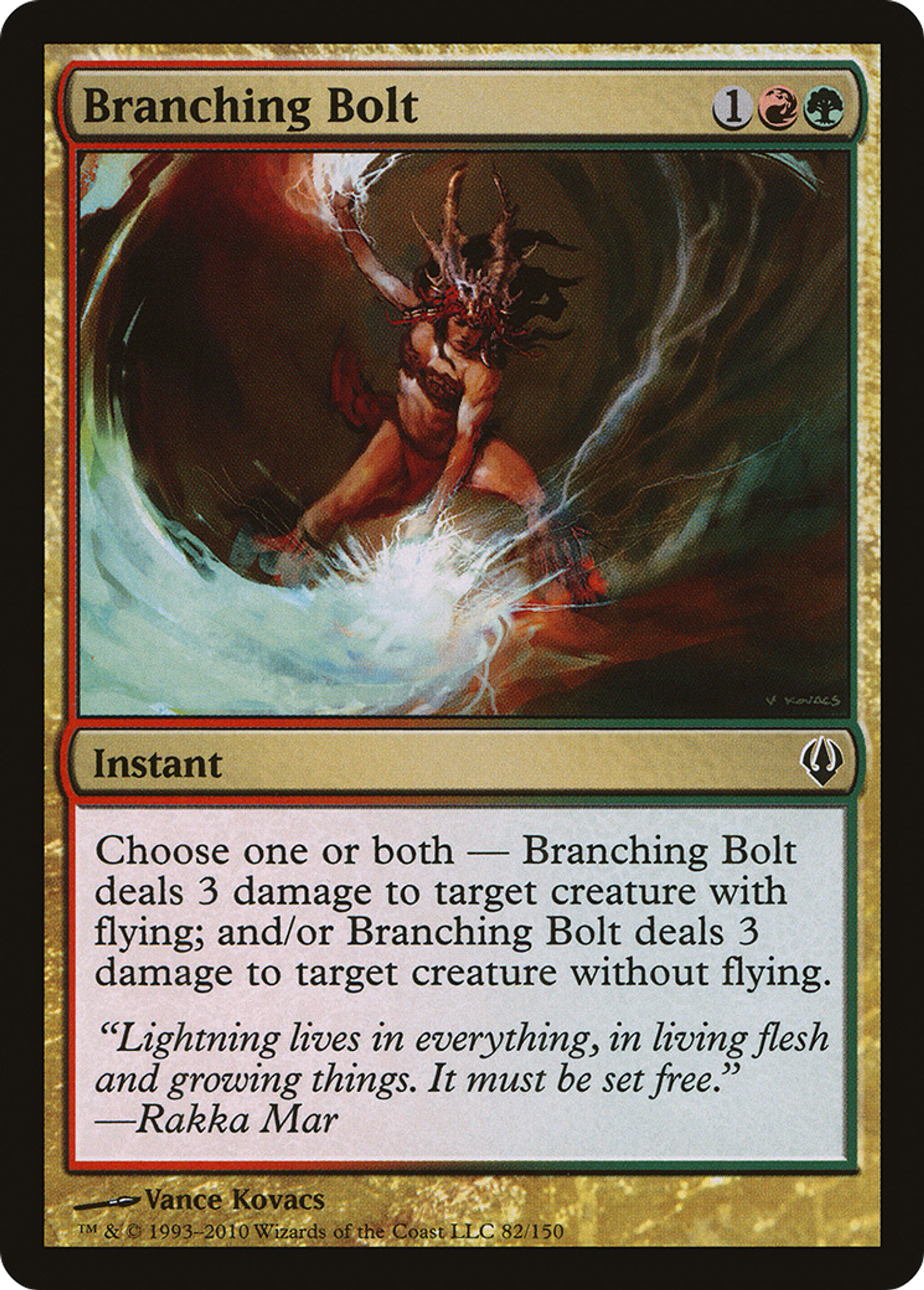 Branching Bolt — Archenemy — Magic: The Gathering