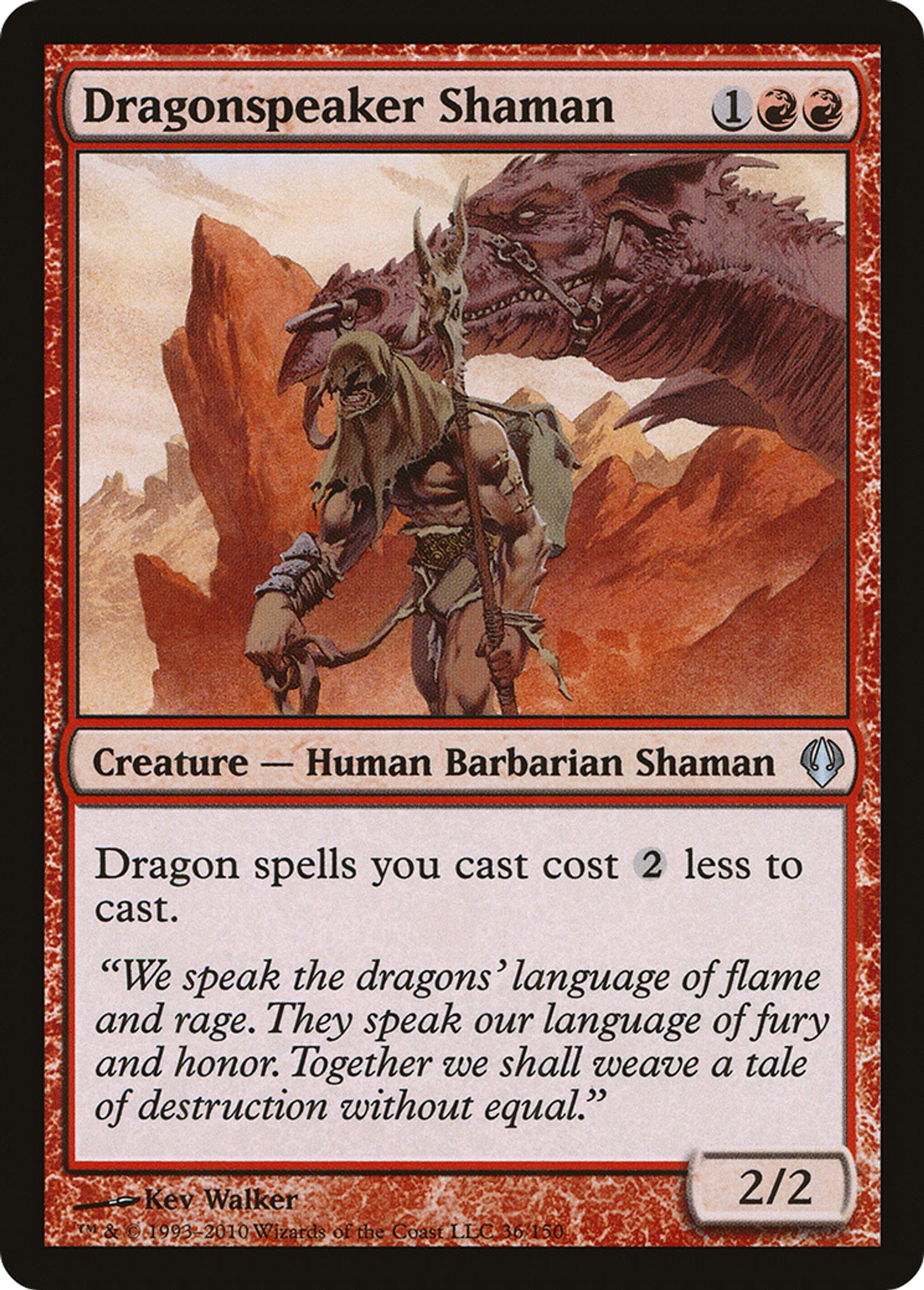Dragonspeaker Shaman — Archenemy — Magic: The Gathering