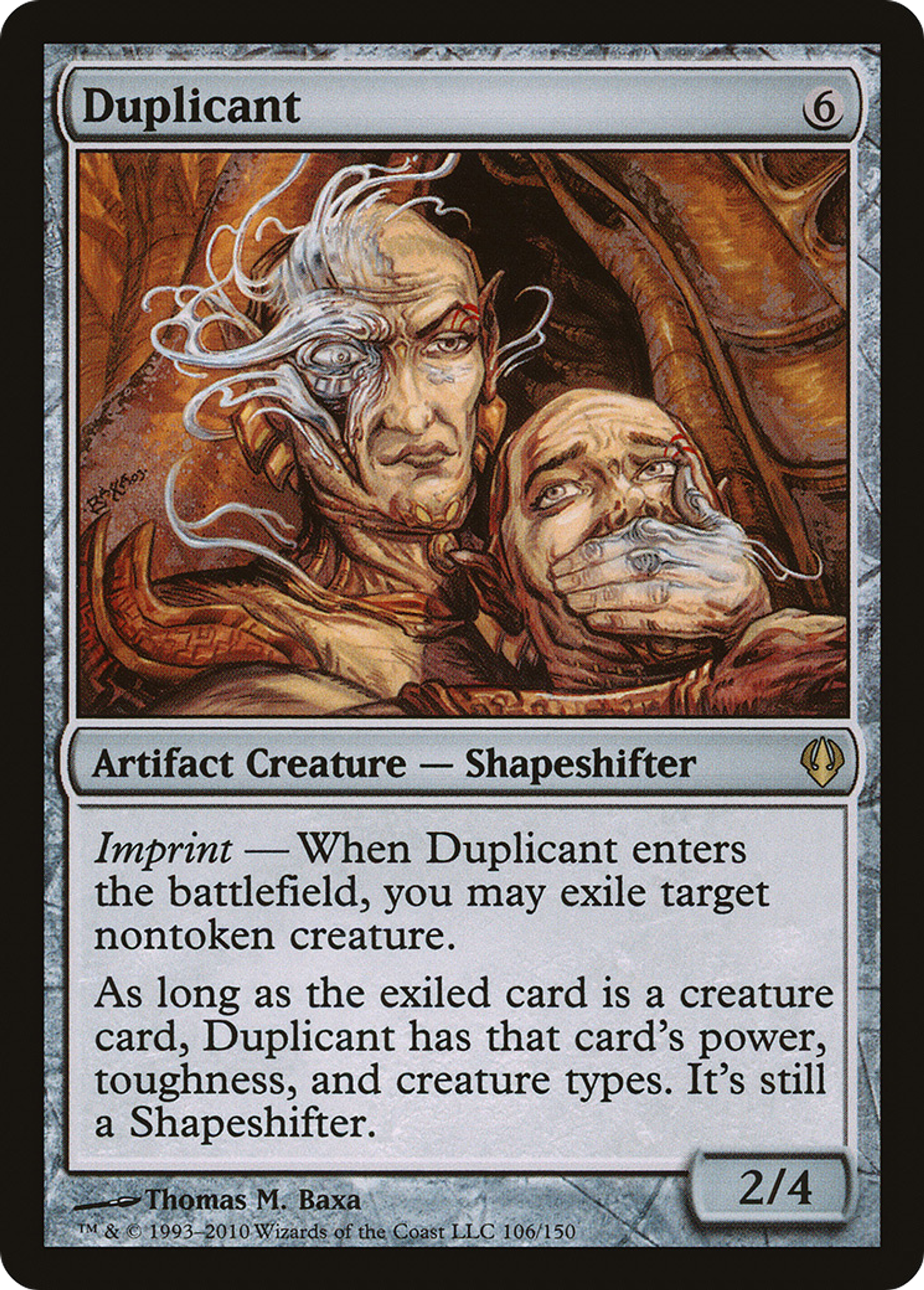 Duplicant — Archenemy — Magic: The Gathering
