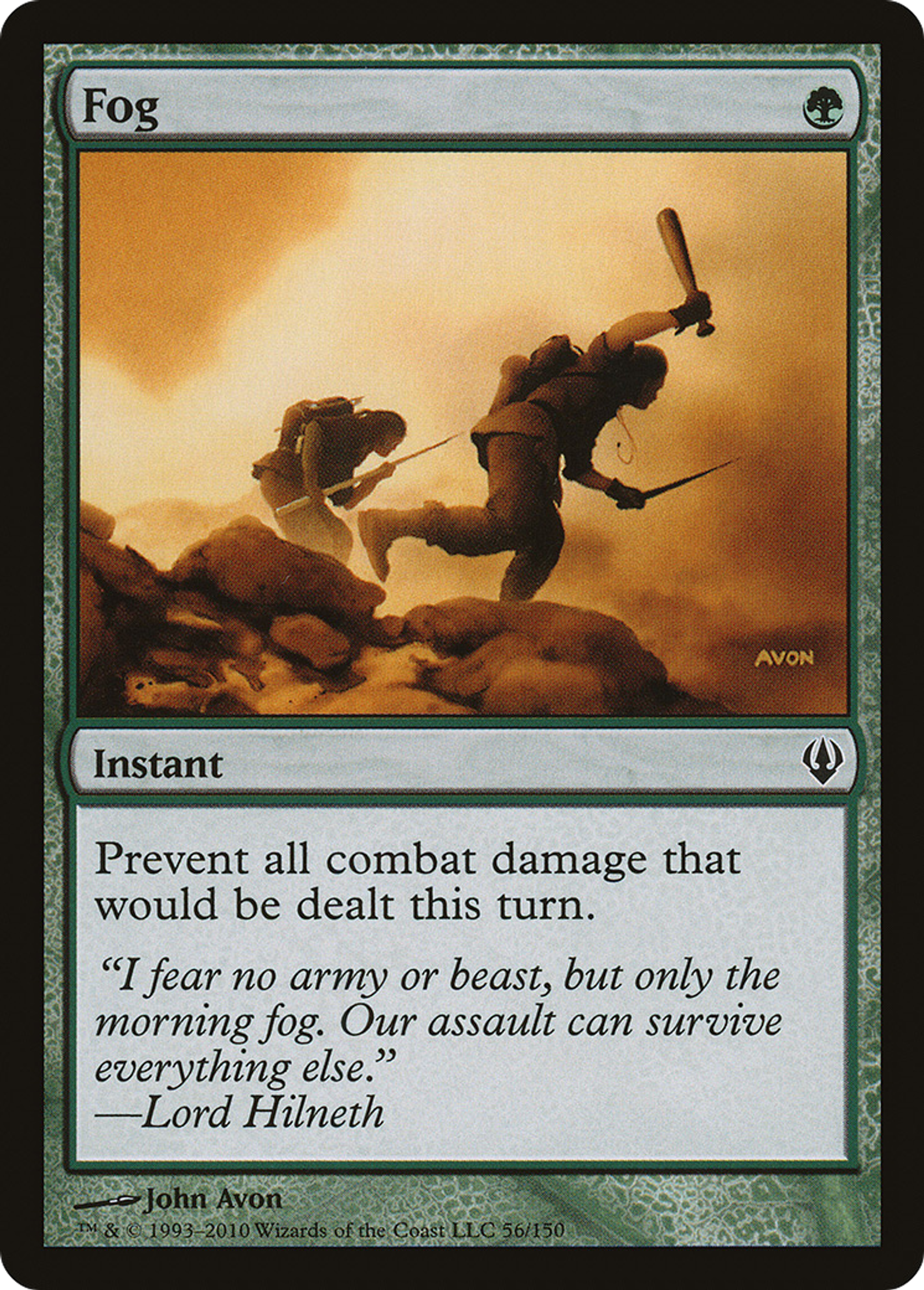 Fog — Archenemy — Magic: The Gathering