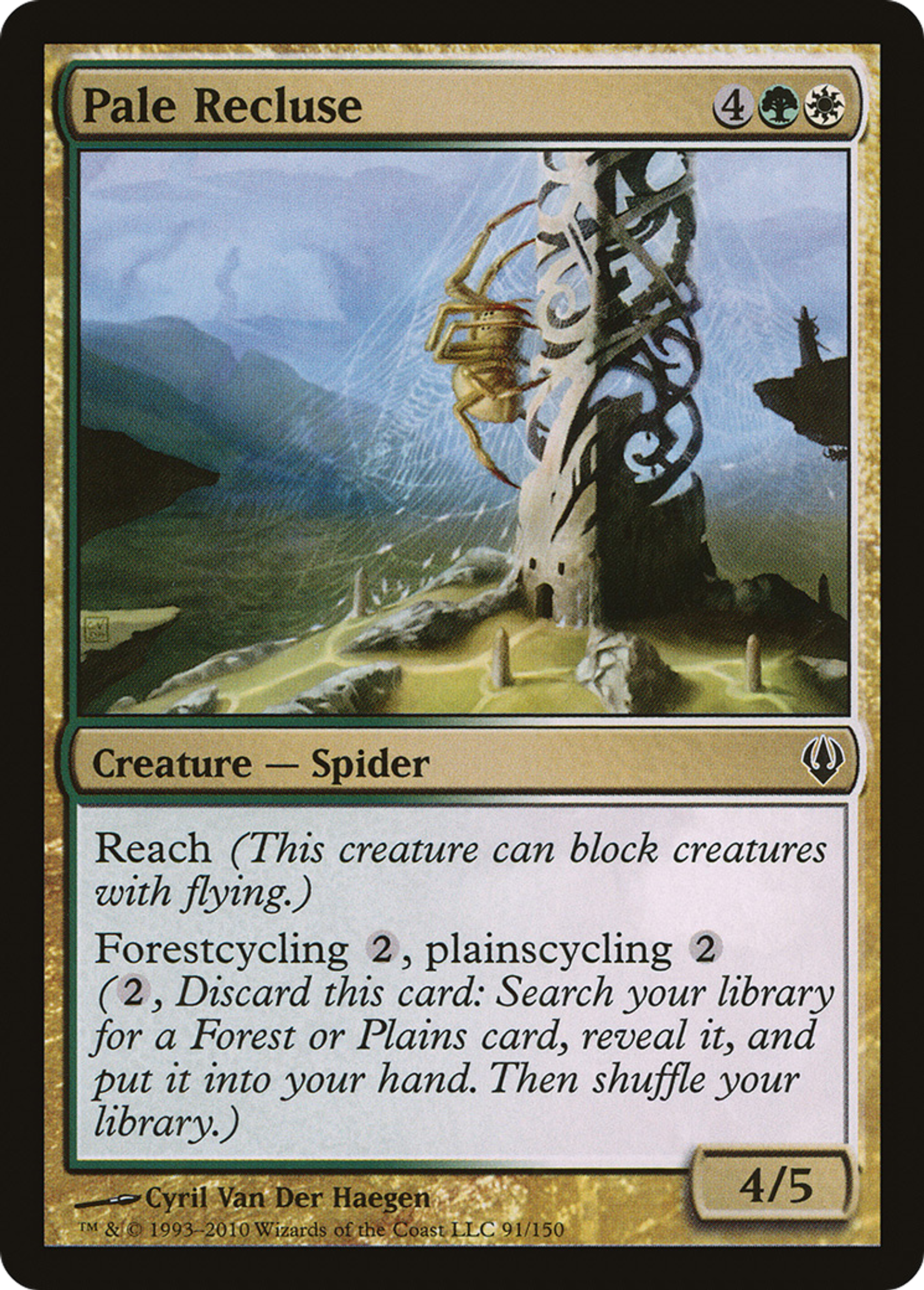 Pale Recluse — Archenemy — Magic: The Gathering