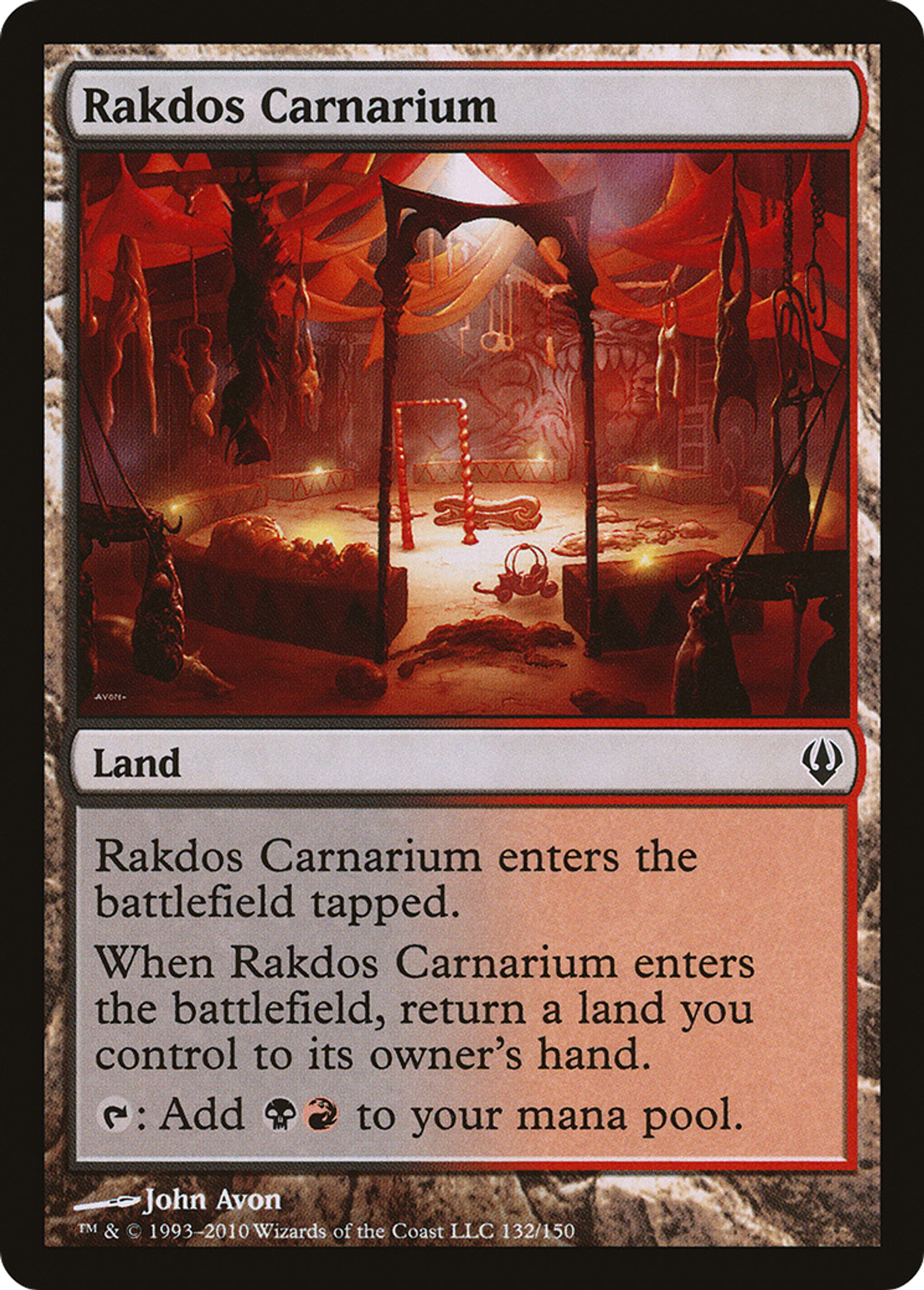 Rakdos Carnarium — Archenemy — Magic: The Gathering