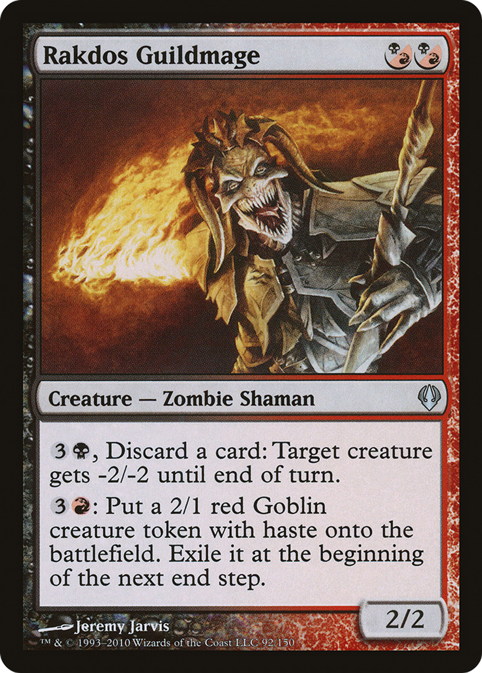 Rakdos Guildmage — Archenemy — Magic: The Gathering