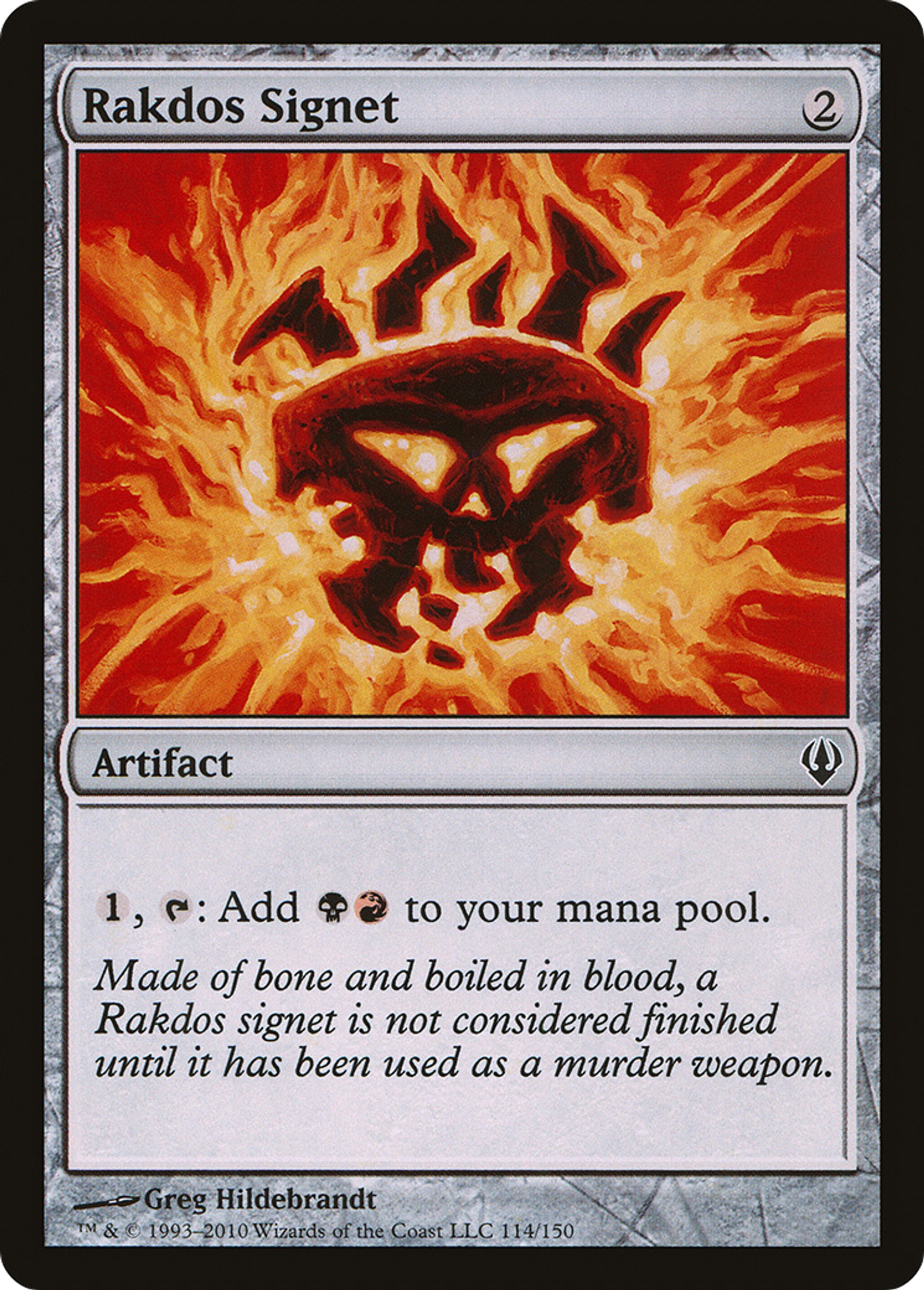 Rakdos Signet — Archenemy — Magic: The Gathering
