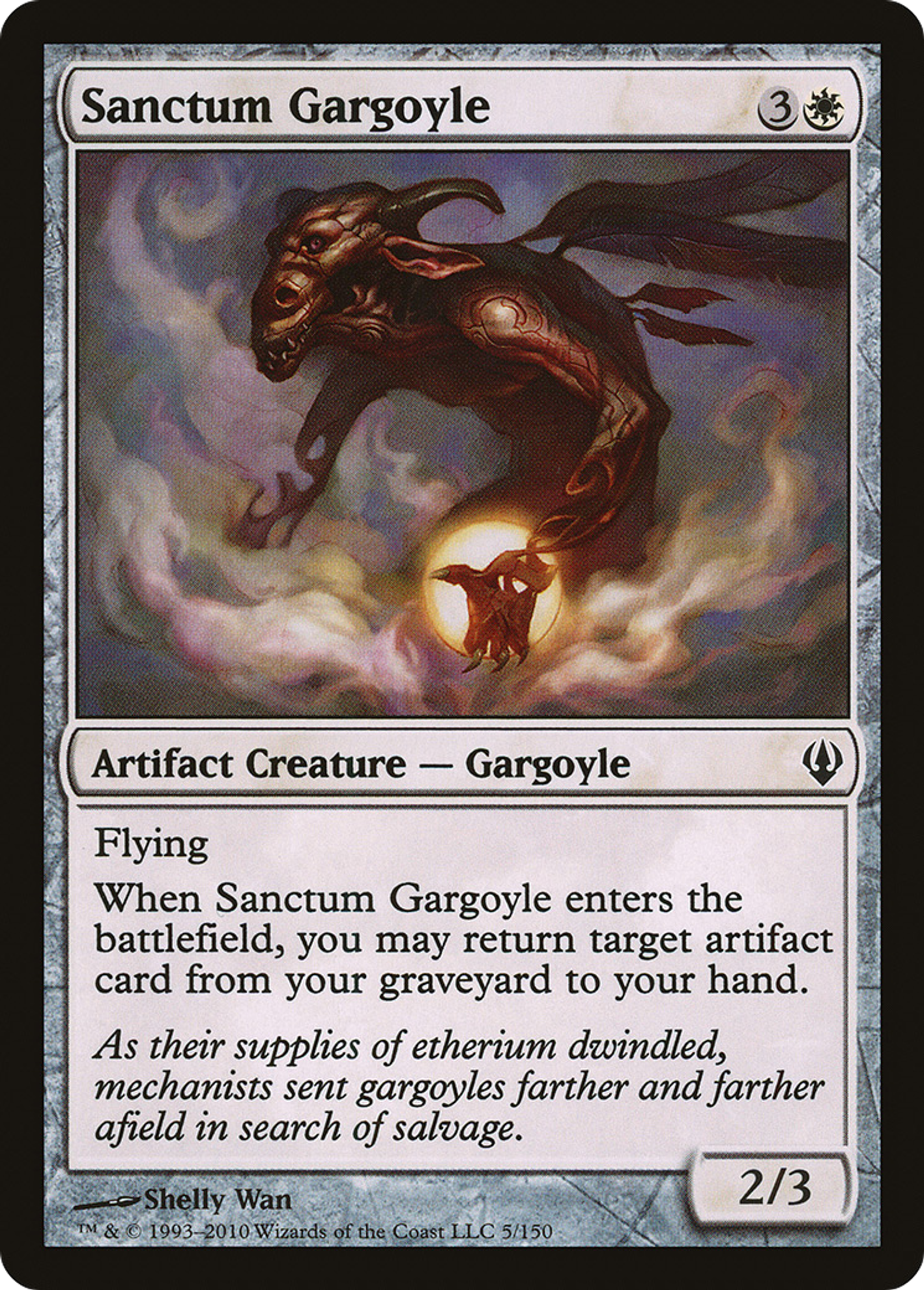 Sanctum Gargoyle — Archenemy — Magic: The Gathering