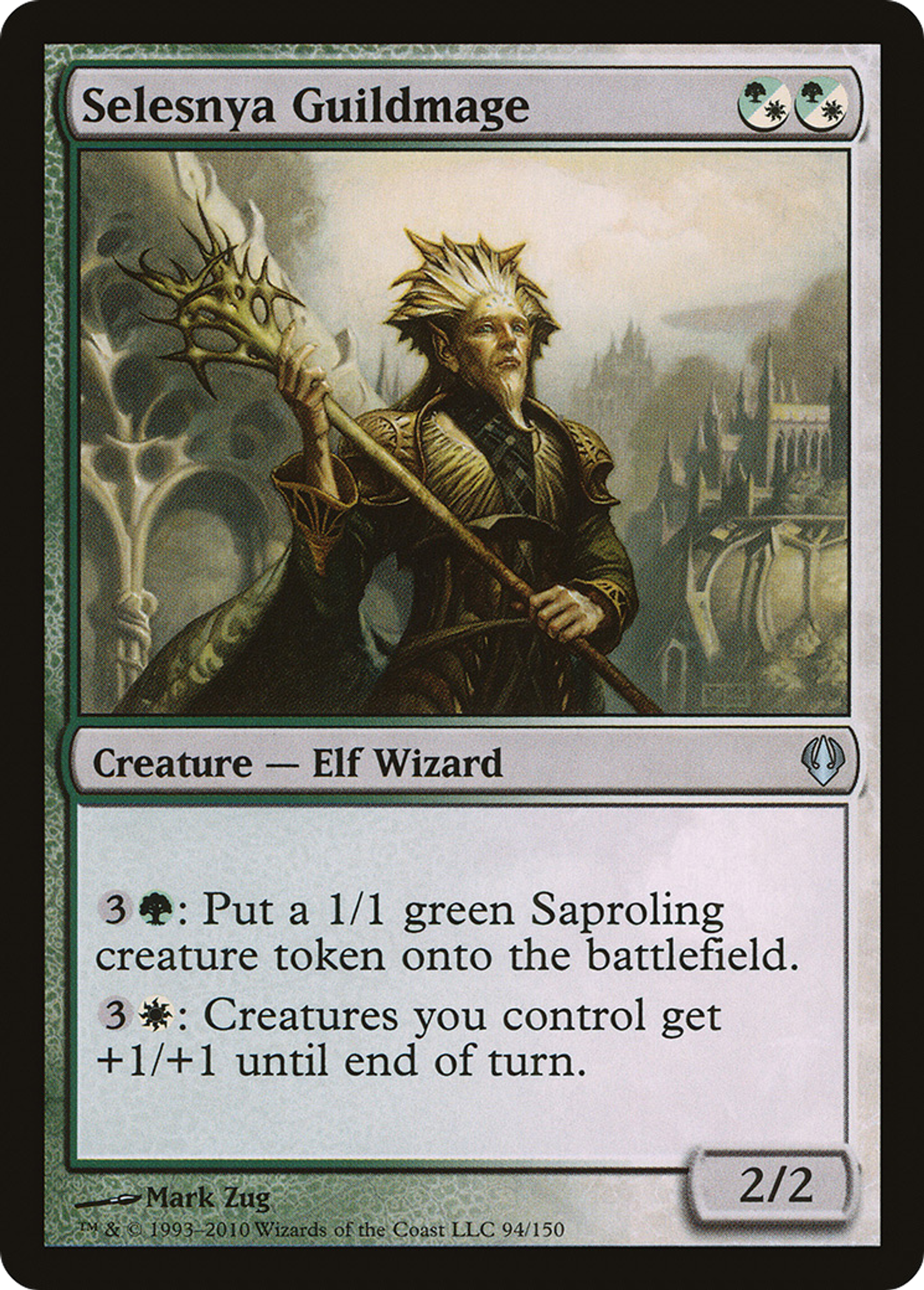 Selesnya Guildmage — Archenemy — Magic: The Gathering