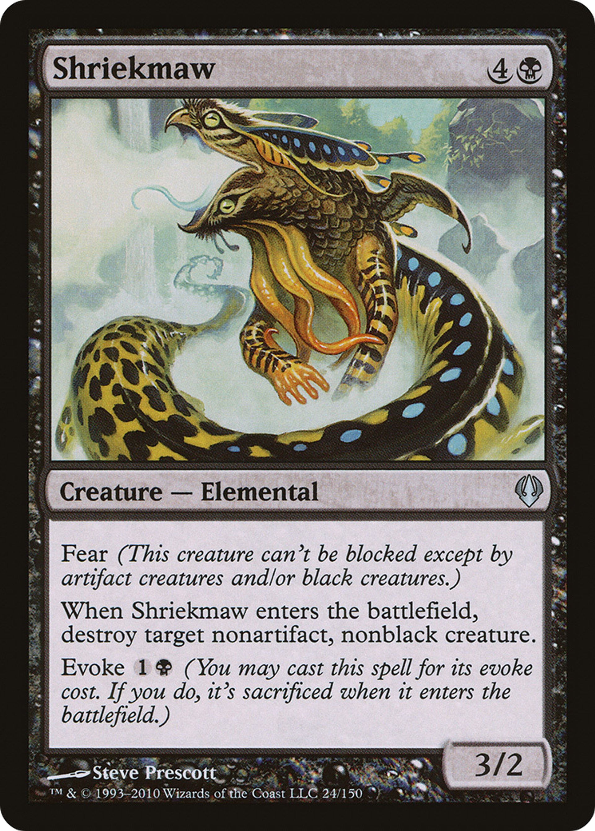 Shriekmaw — Archenemy — Magic: The Gathering