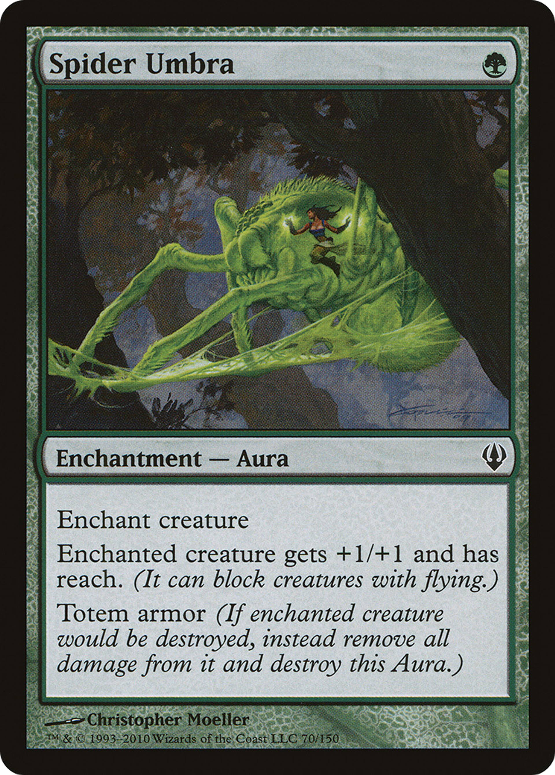 Spider Umbra — Archenemy — Magic: The Gathering