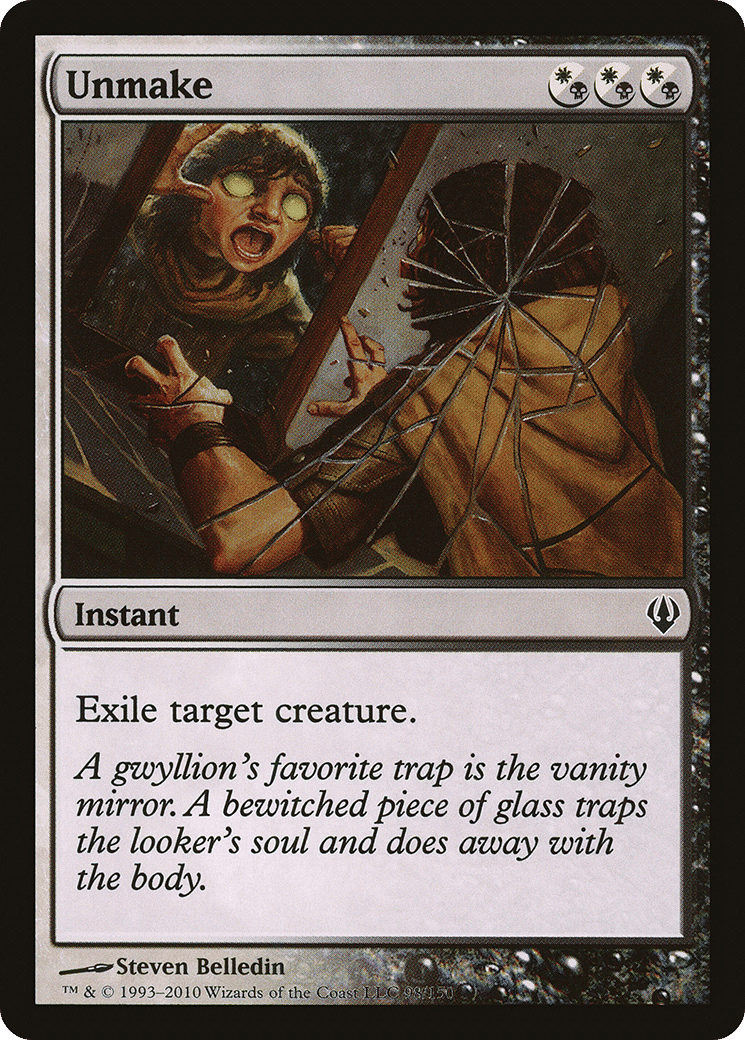 Unmake — Archenemy — Magic: The Gathering