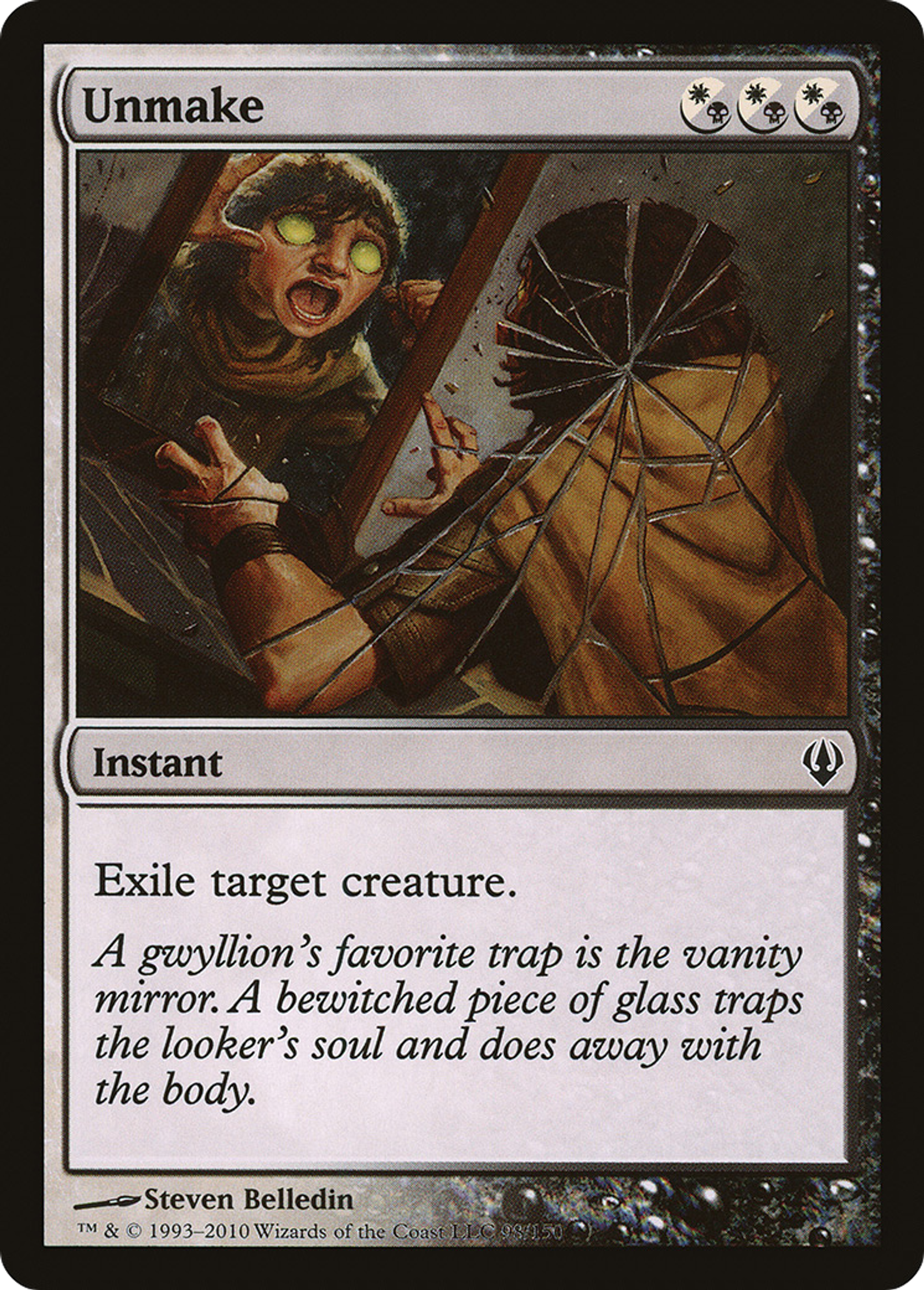 Unmake — Archenemy — Magic: The Gathering
