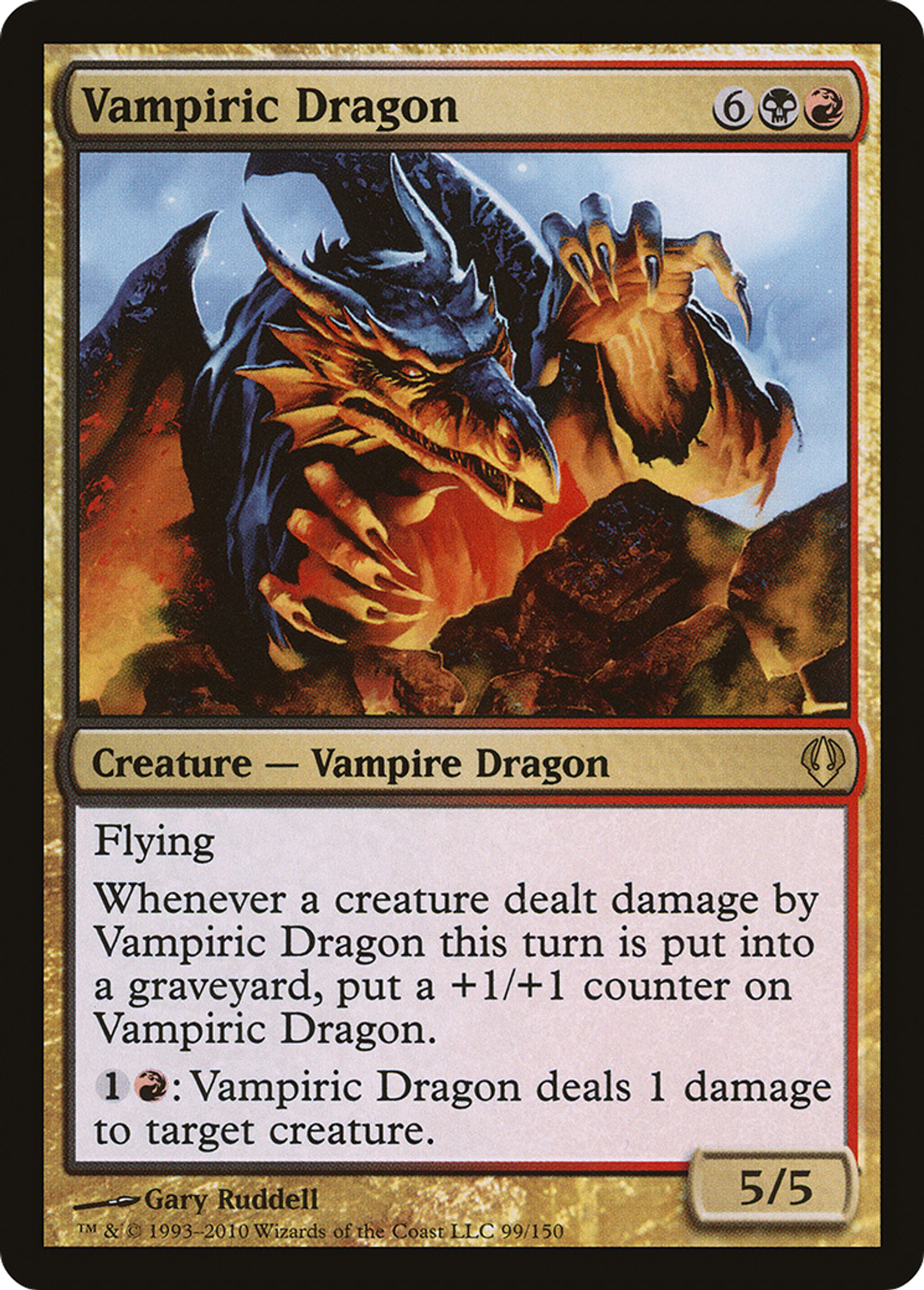 Vampiric Dragon — Archenemy — Magic: The Gathering