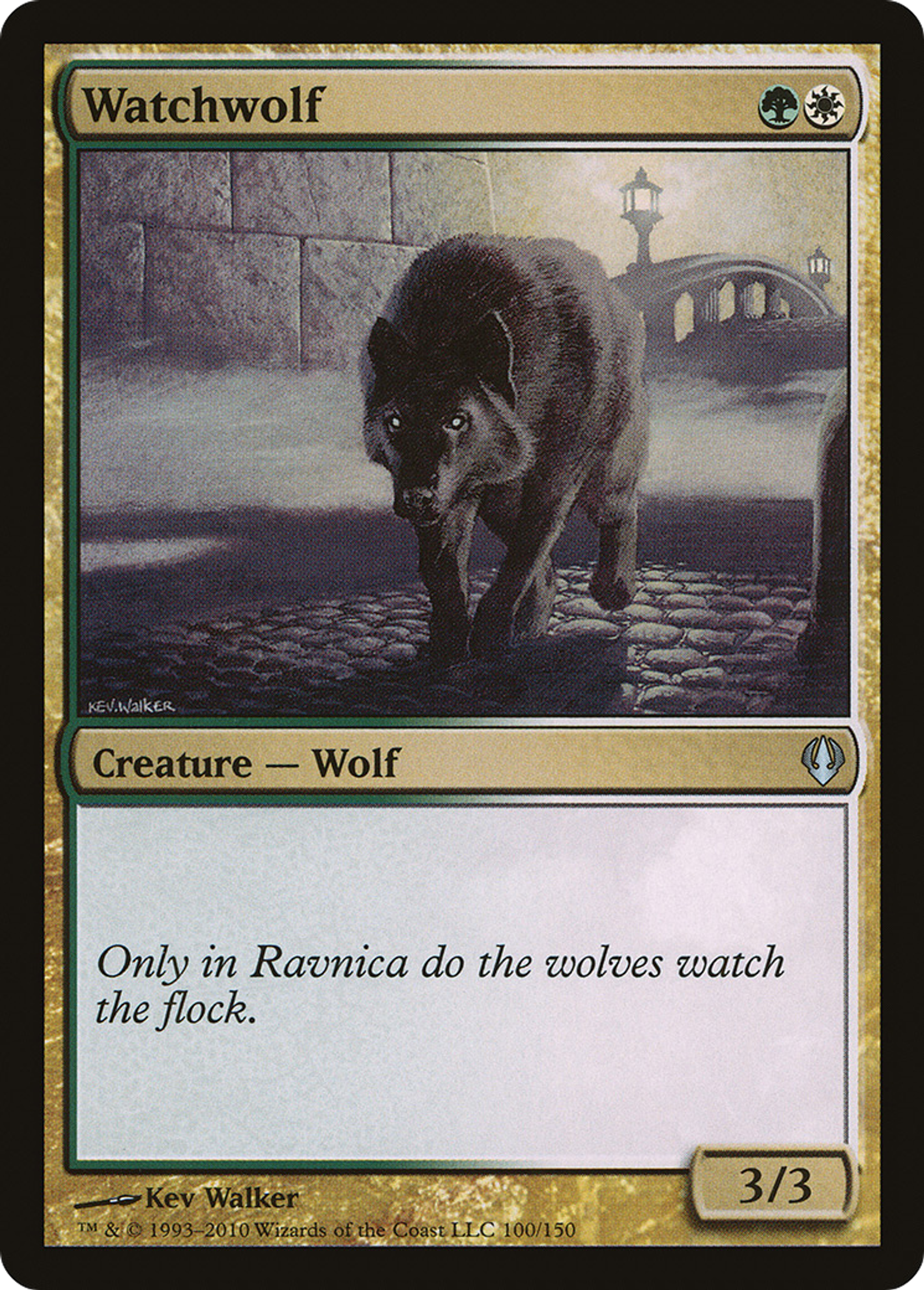 Watchwolf — Archenemy — Magic: The Gathering