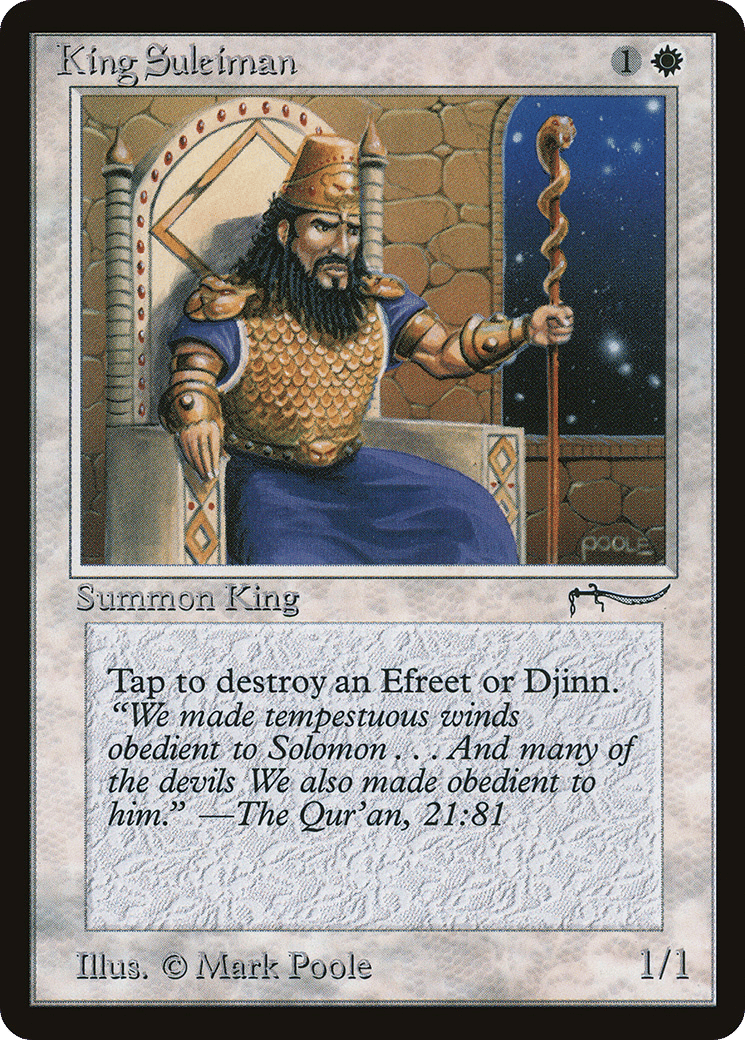 King Suleiman — Arabian Nights — Magic: The Gathering