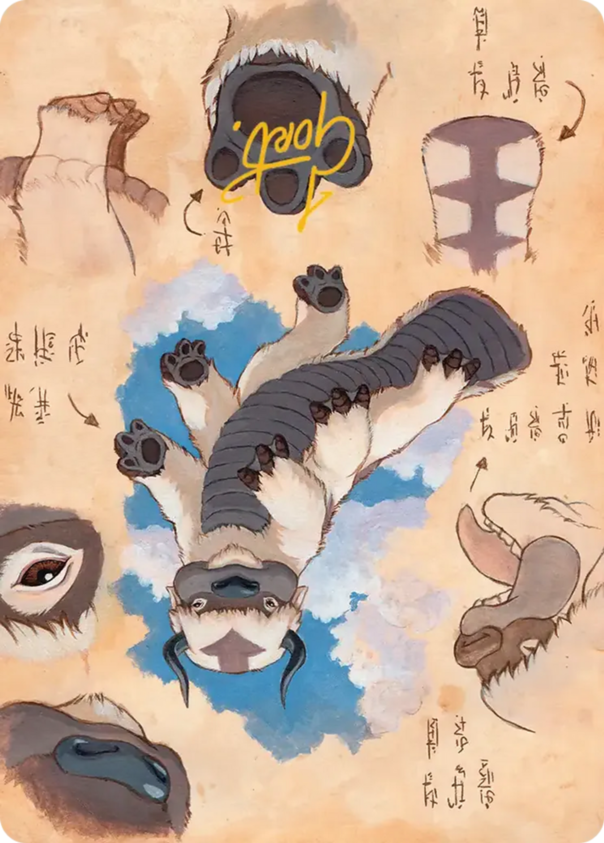 Appa, Steadfast Guardian — Avatar: the Last Airbender Art Series — Magic: The Gathering