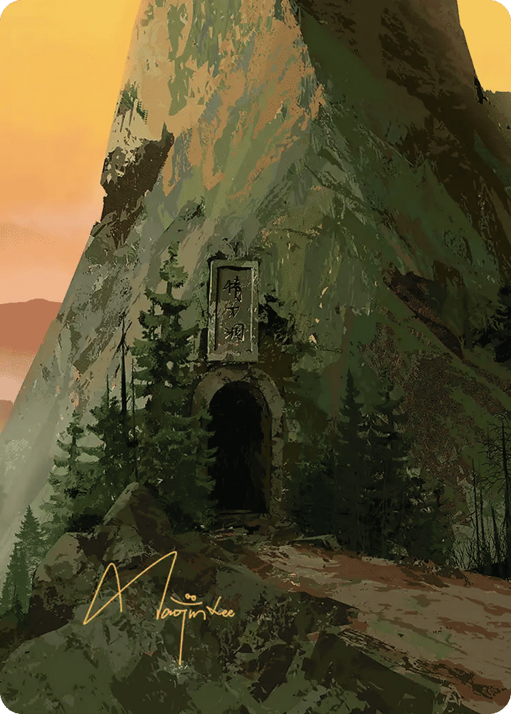 Mountain — Avatar: the Last Airbender Art Series — Magic: The Gathering