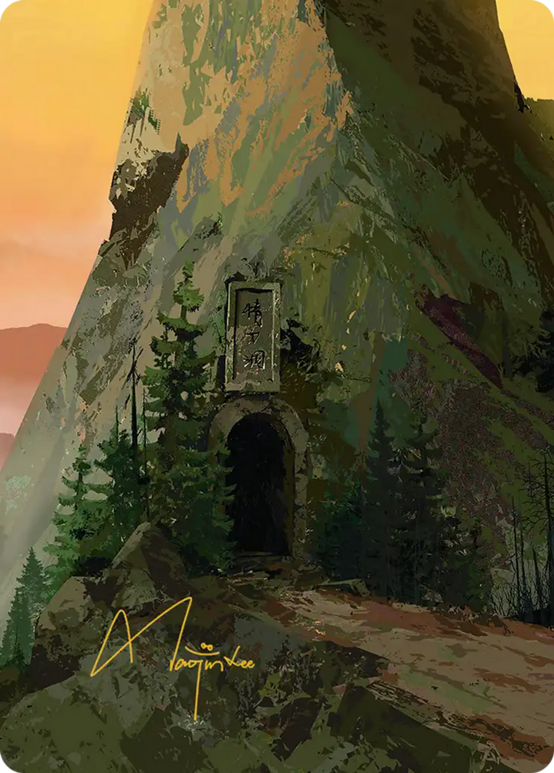 Mountain — Avatar: the Last Airbender Art Series — Magic: The Gathering