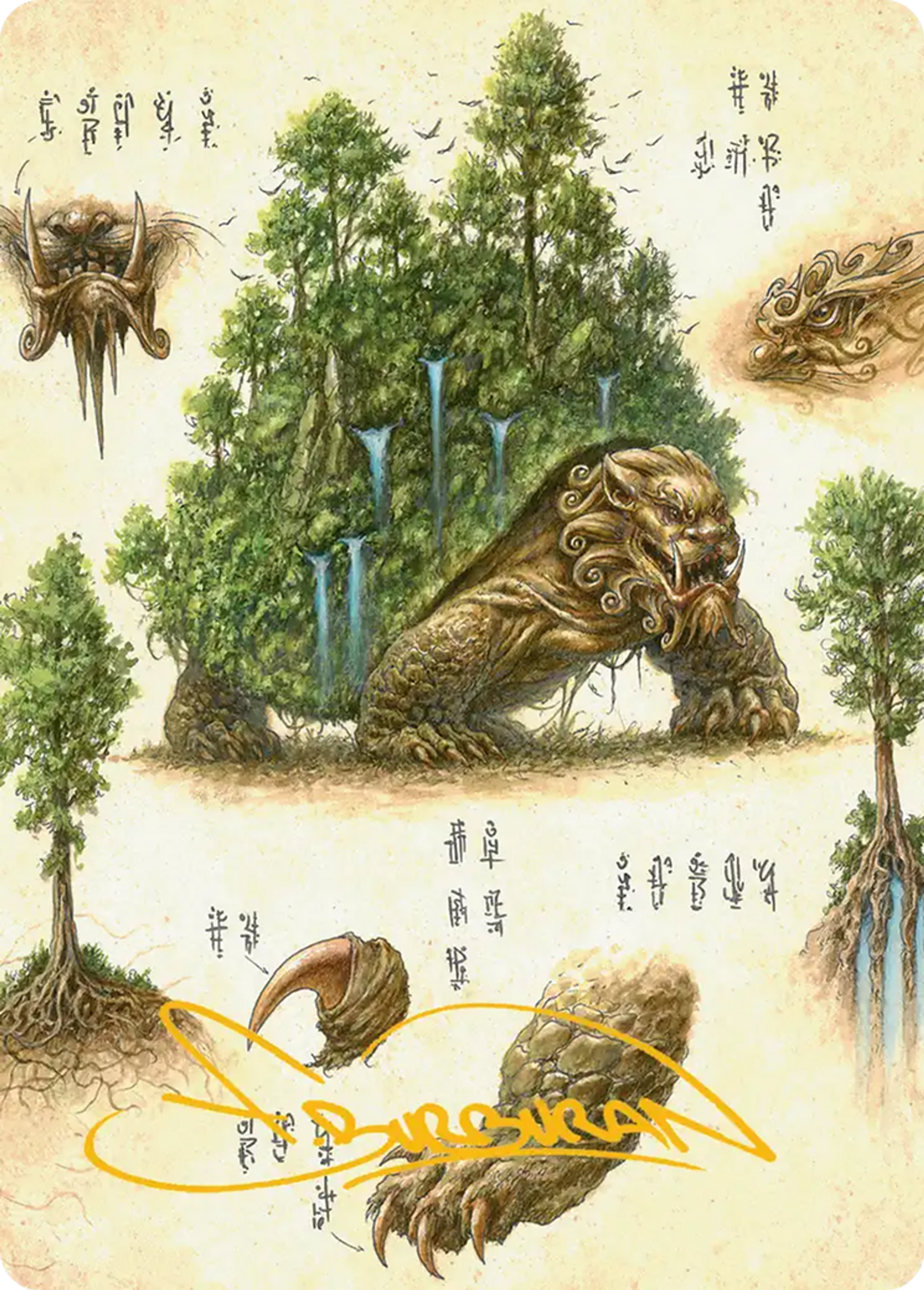 The Lion-Turtle — Avatar: the Last Airbender Art Series — Magic: The Gathering
