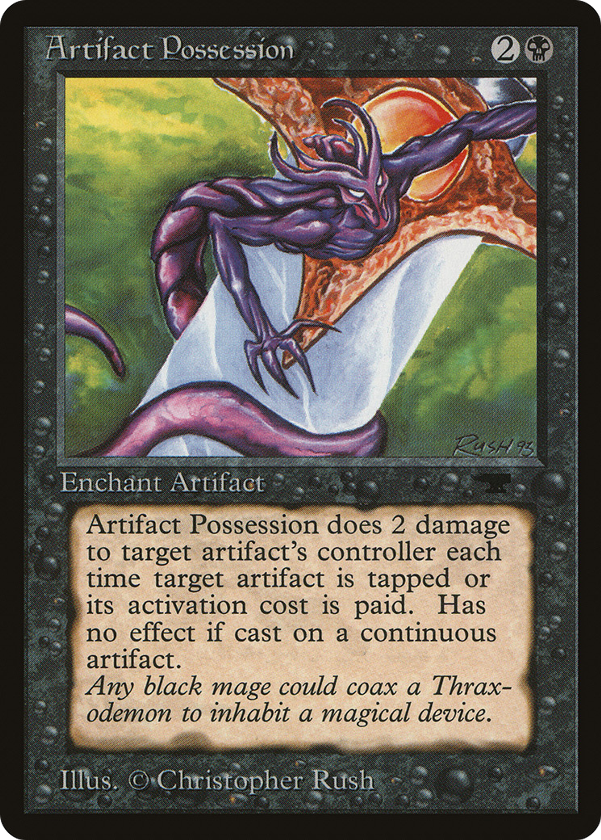 Artifact Possession — Antiquities — Magic: The Gathering