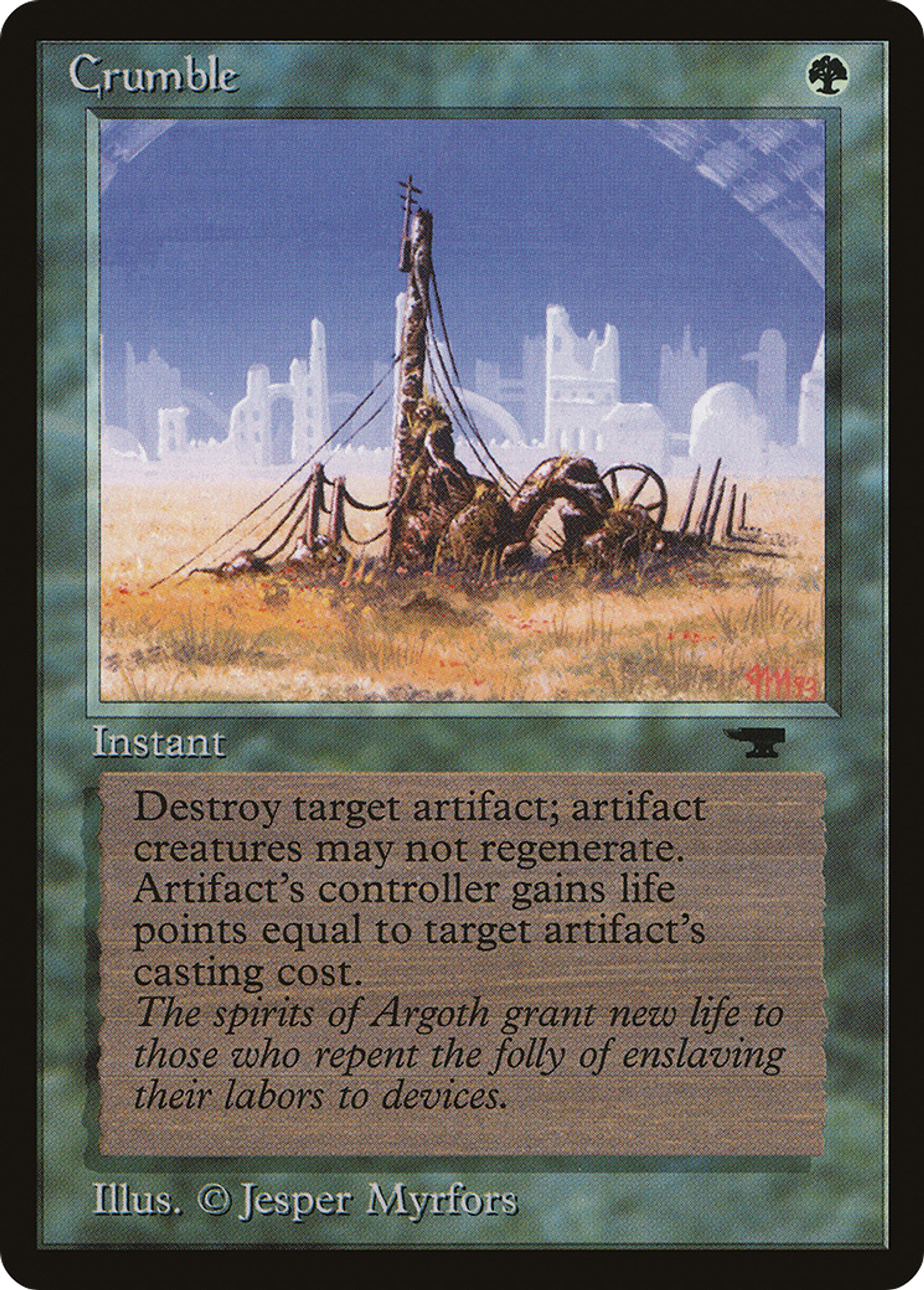 Crumble — Antiquities — Magic: The Gathering