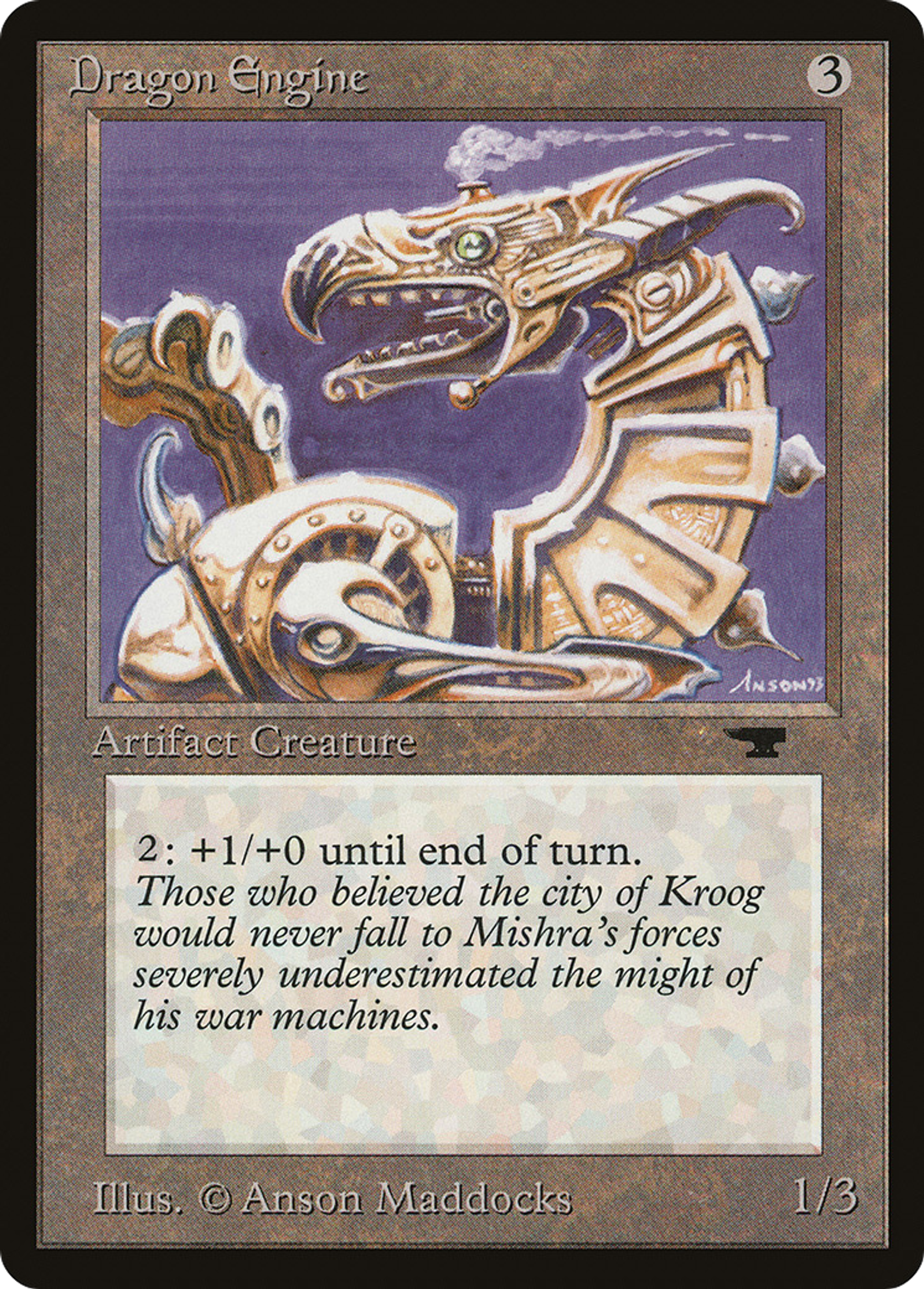 Dragon Engine — Antiquities — Magic: The Gathering
