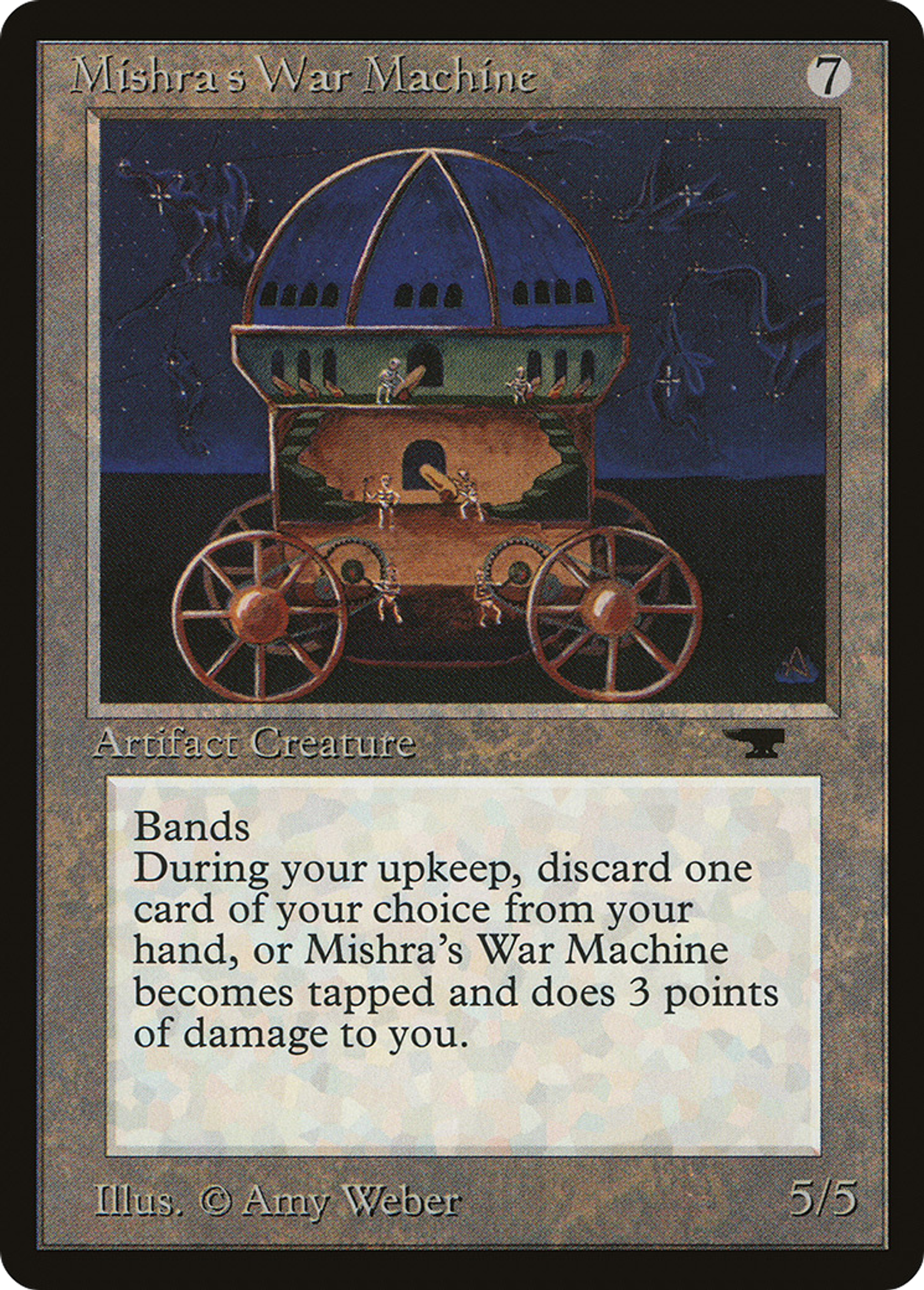Mishra's War Machine — Antiquities — Magic: The Gathering