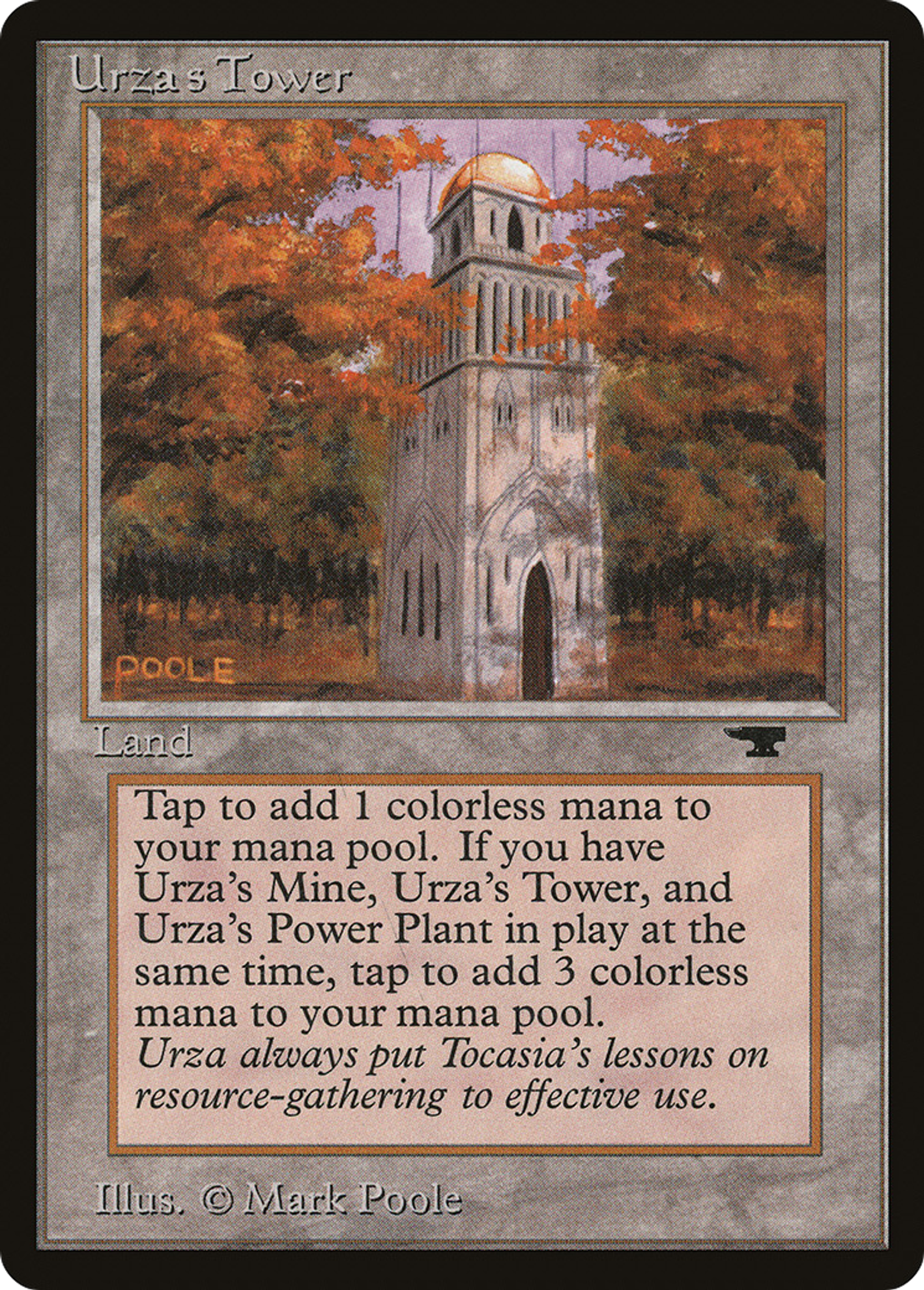 Urza's Tower — Antiquities — Magic: The Gathering