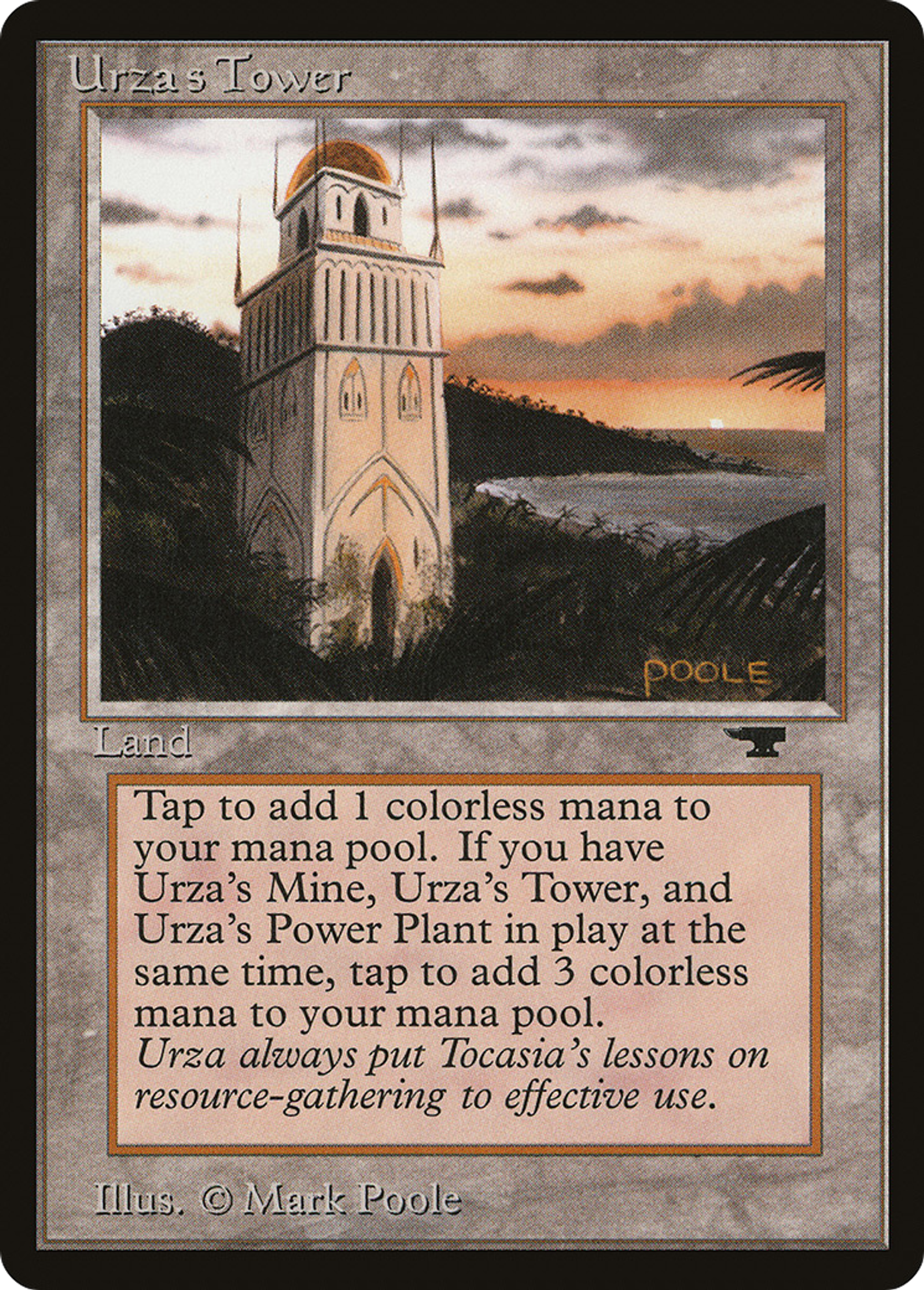 Urza's Tower — Antiquities — Magic: The Gathering