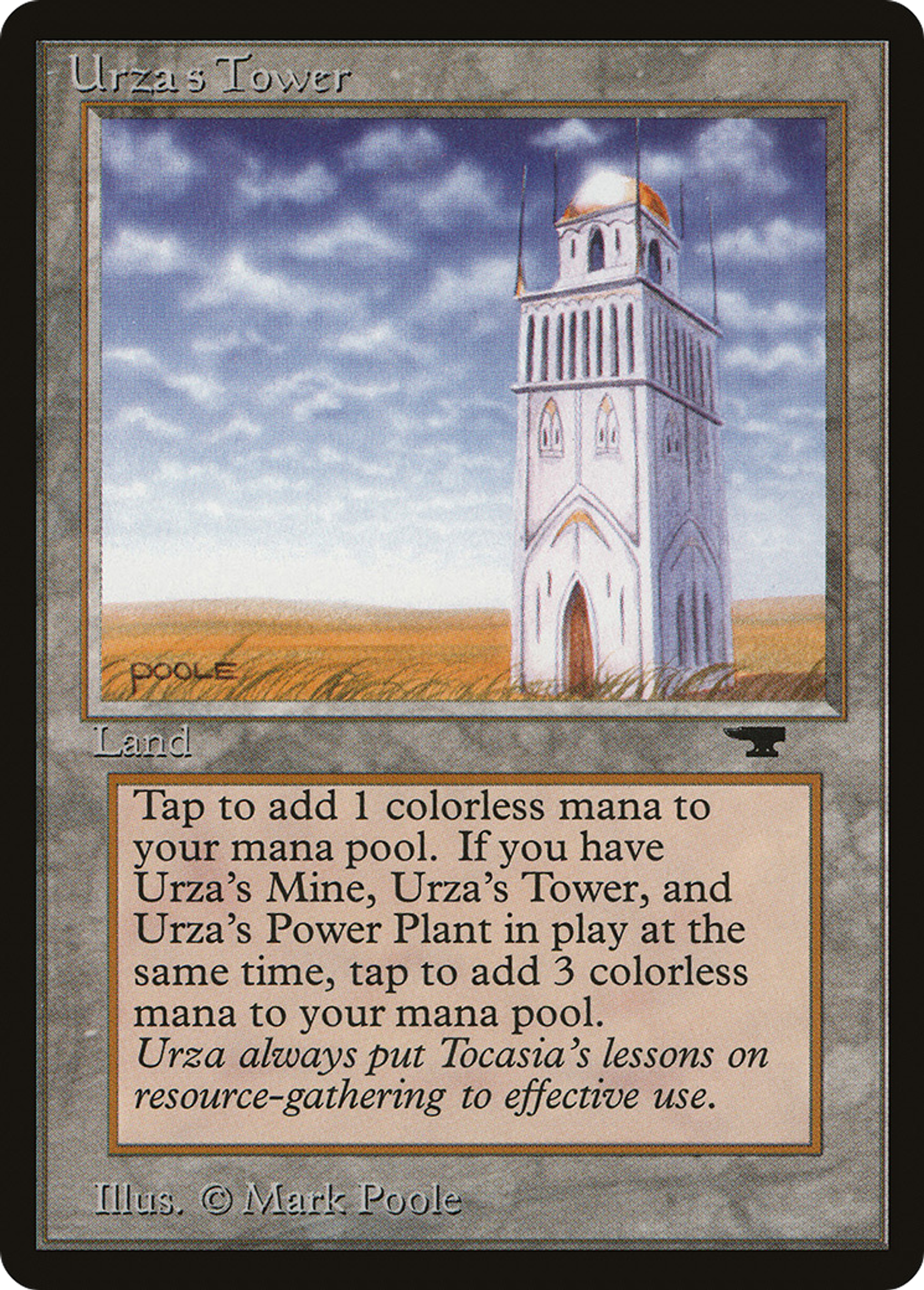 Urza's Tower — Antiquities — Magic: The Gathering