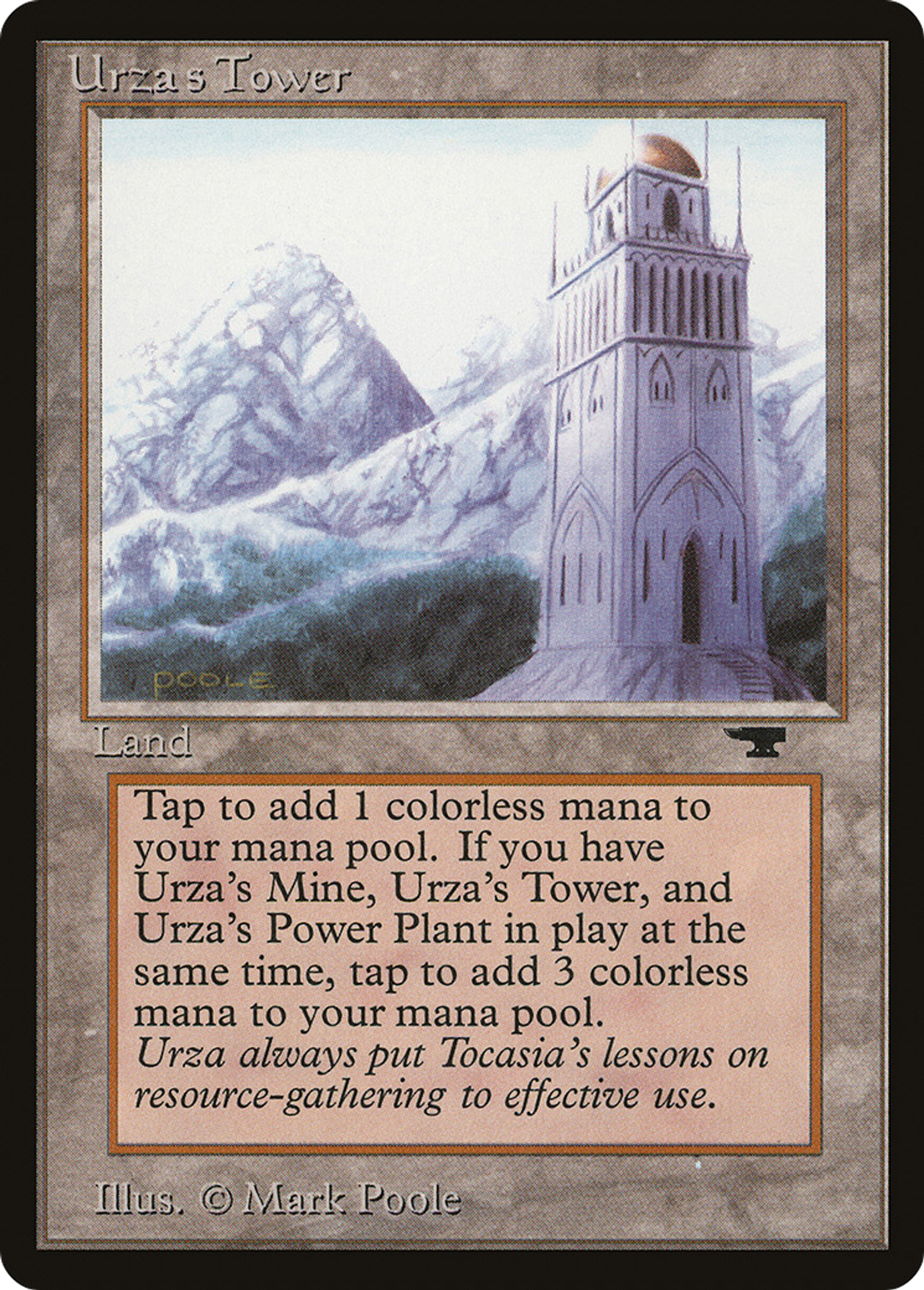 Urza's Tower — Antiquities — Magic: The Gathering