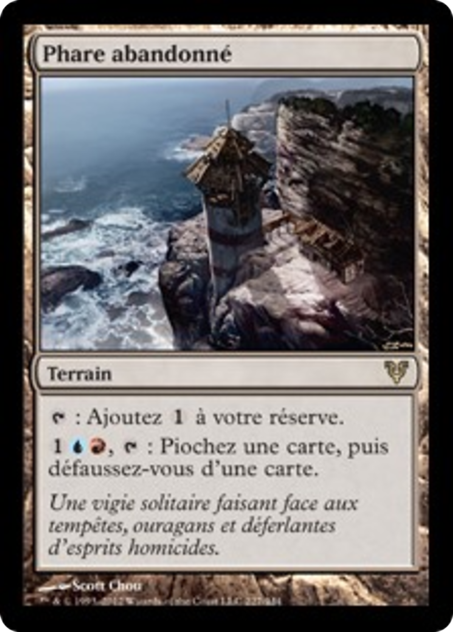 Phare abandonné — Avacyn Restored — Magic: The Gathering